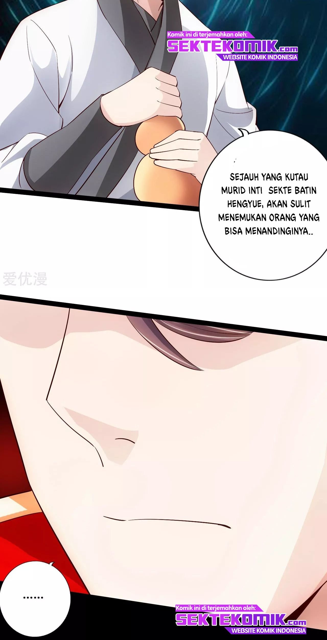 Xianwu Dizun chapter 100 halaman 21