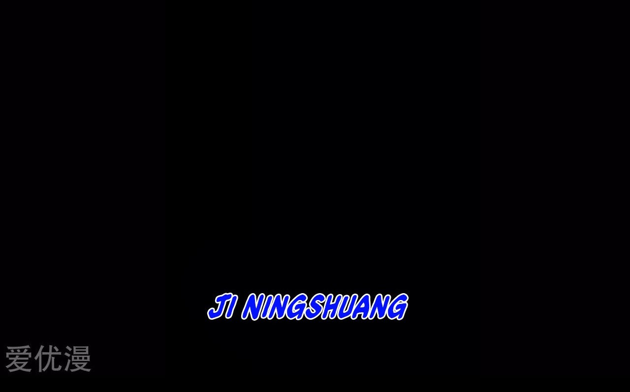 Xianwu Dizun chapter 100 halaman 22