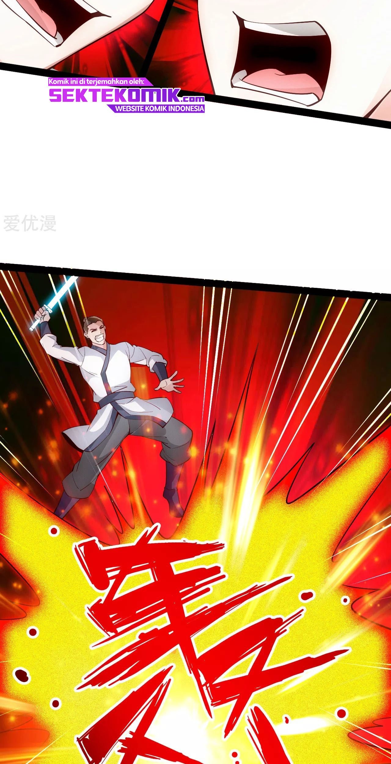 Xianwu Dizun chapter 101 halaman 3