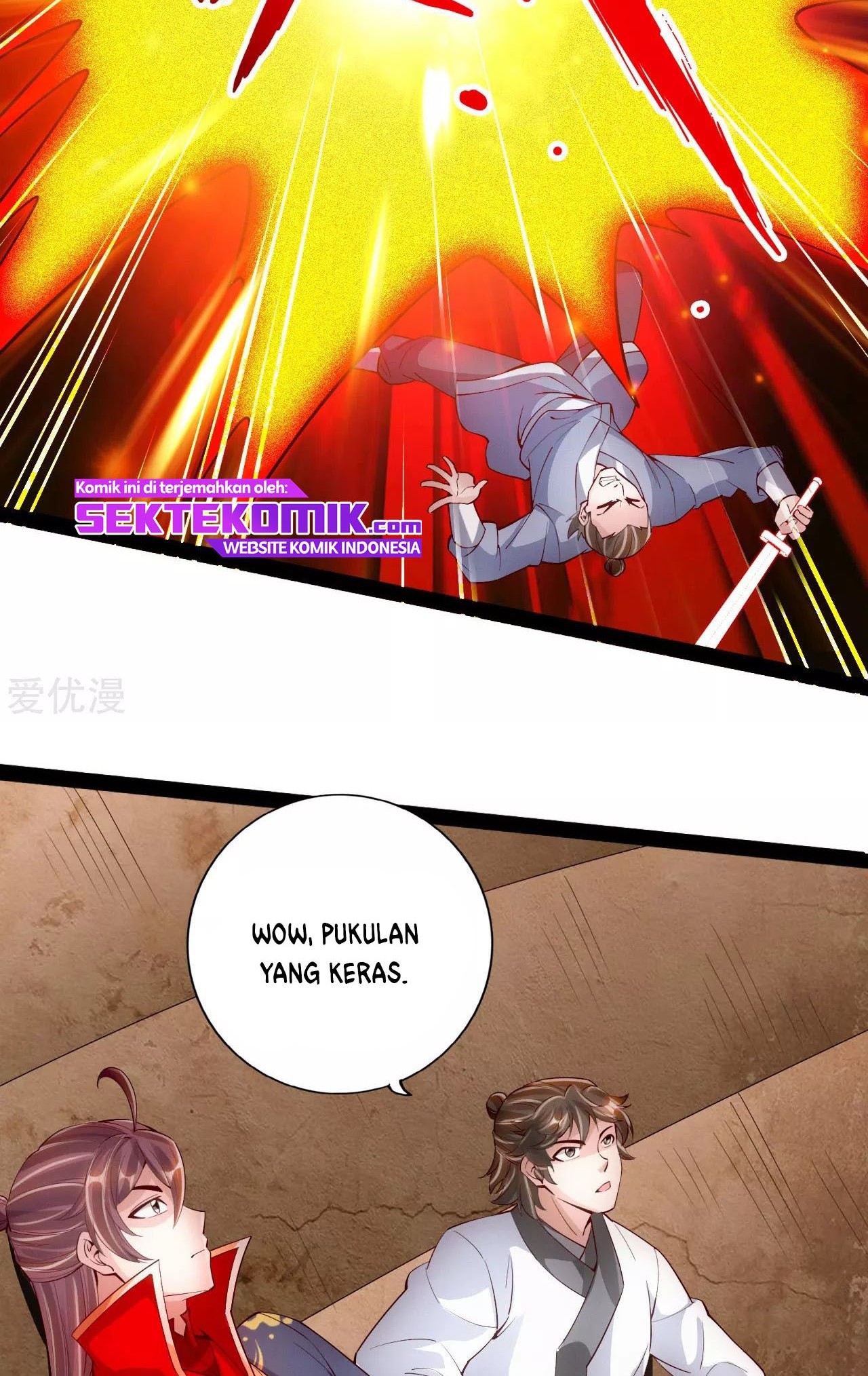 Xianwu Dizun chapter 101 halaman 4
