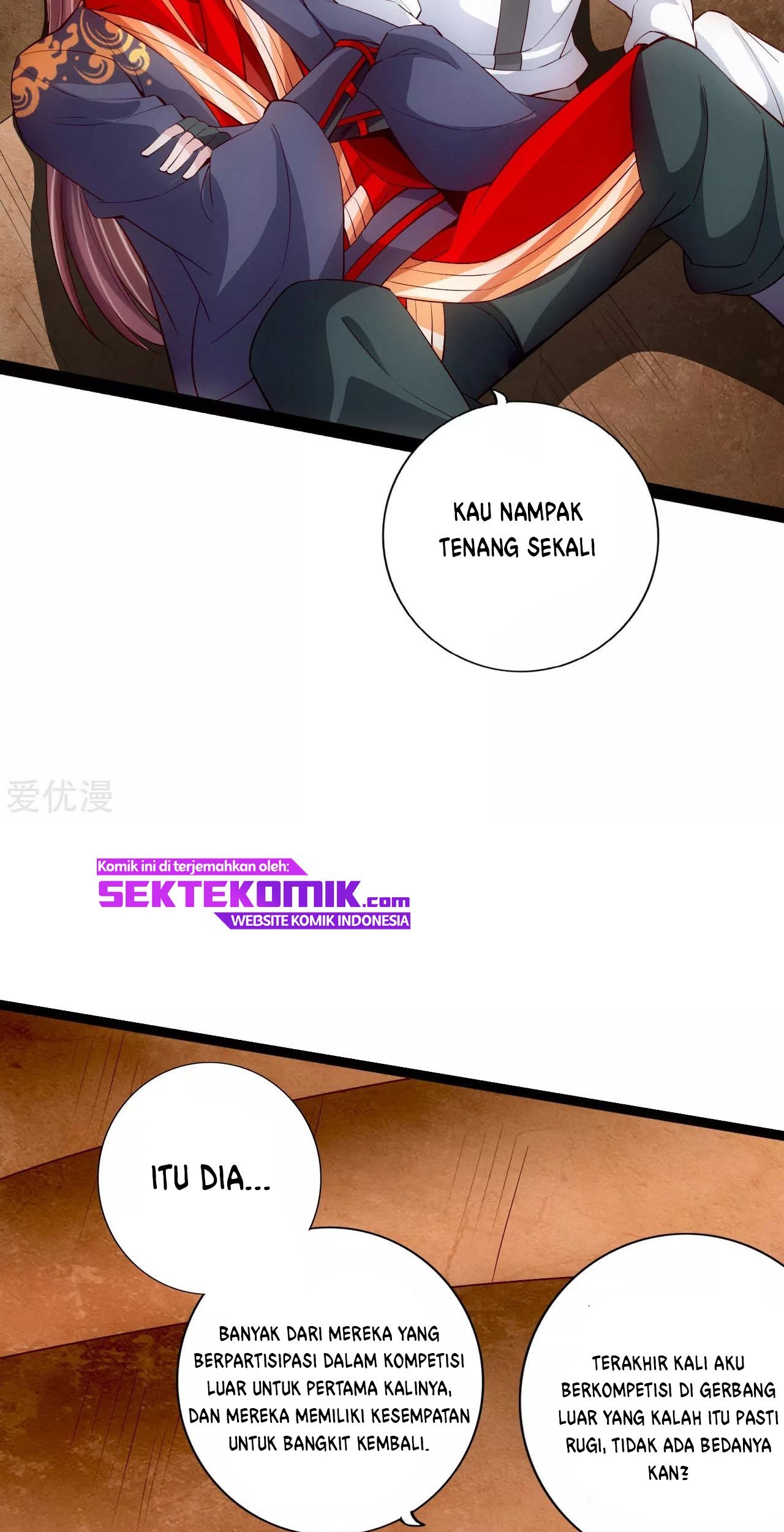 Xianwu Dizun chapter 101 halaman 5
