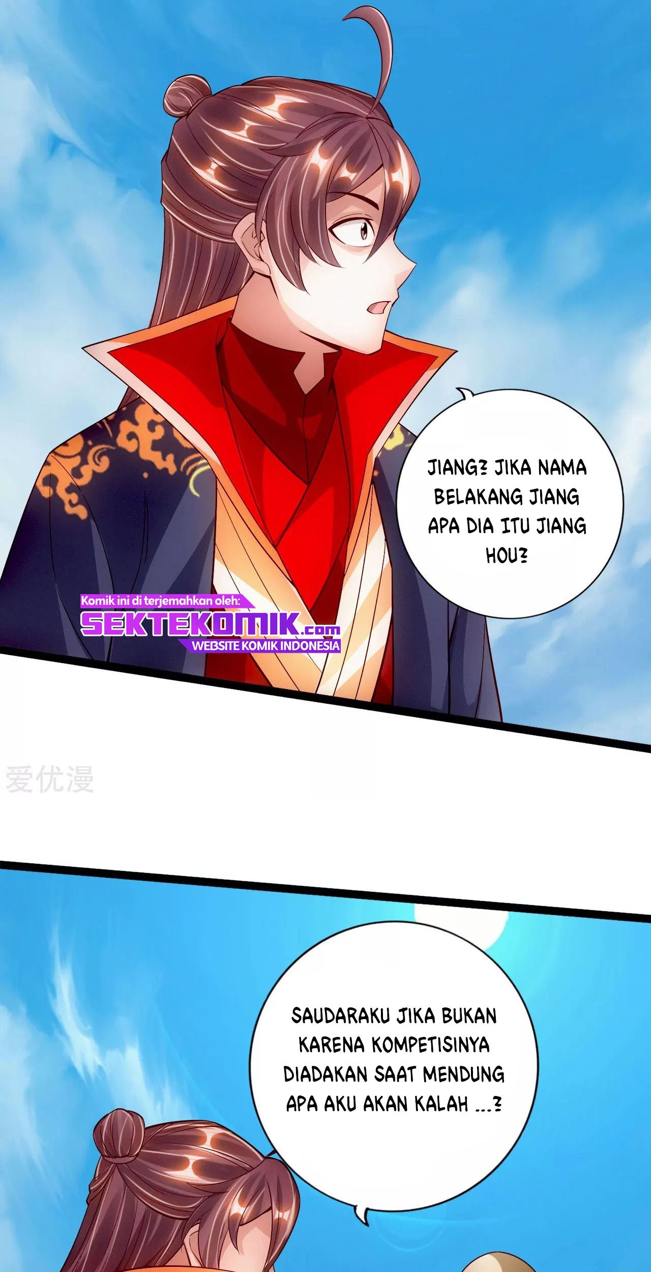 Xianwu Dizun chapter 101 halaman 7