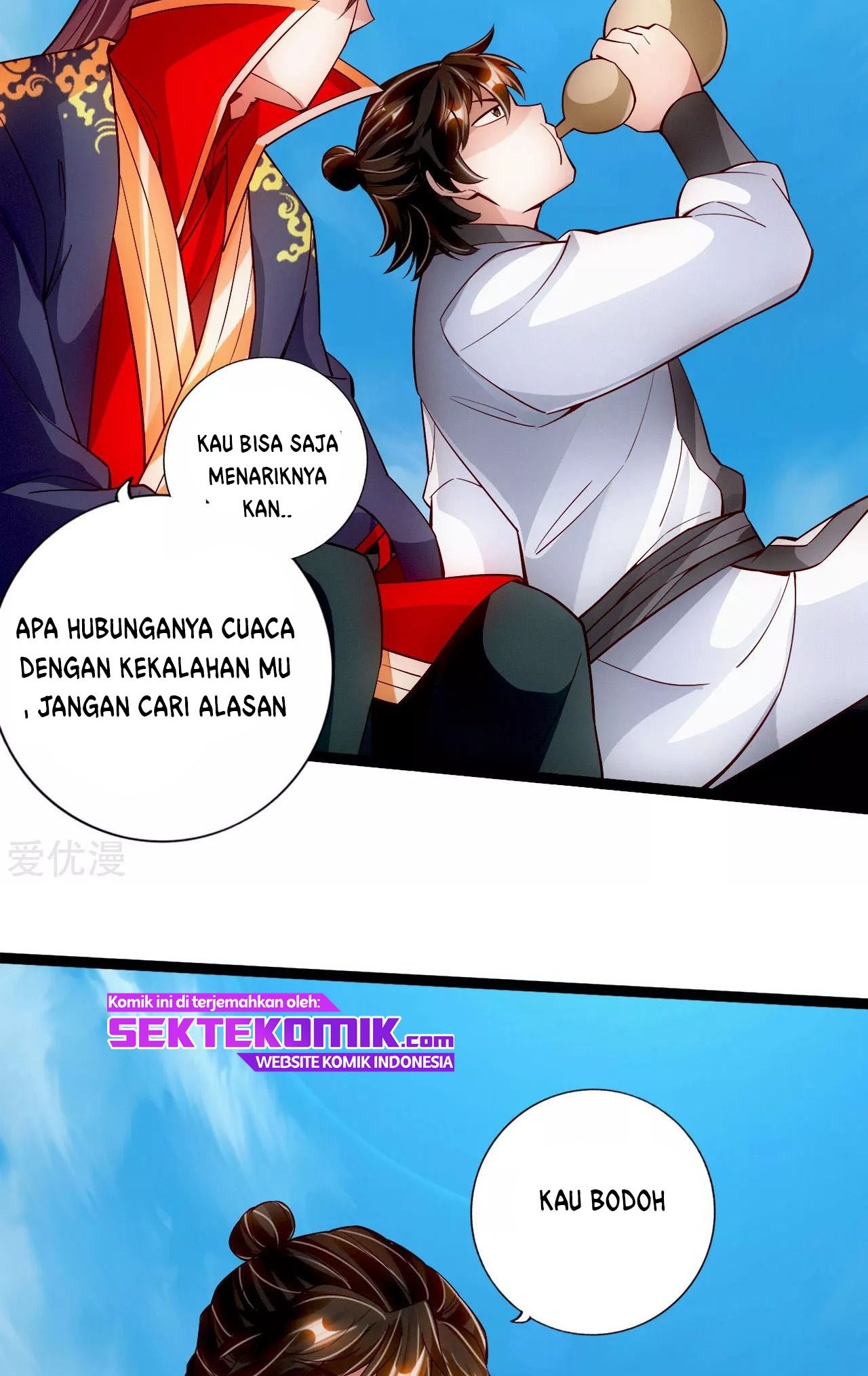 Xianwu Dizun chapter 101 halaman 8