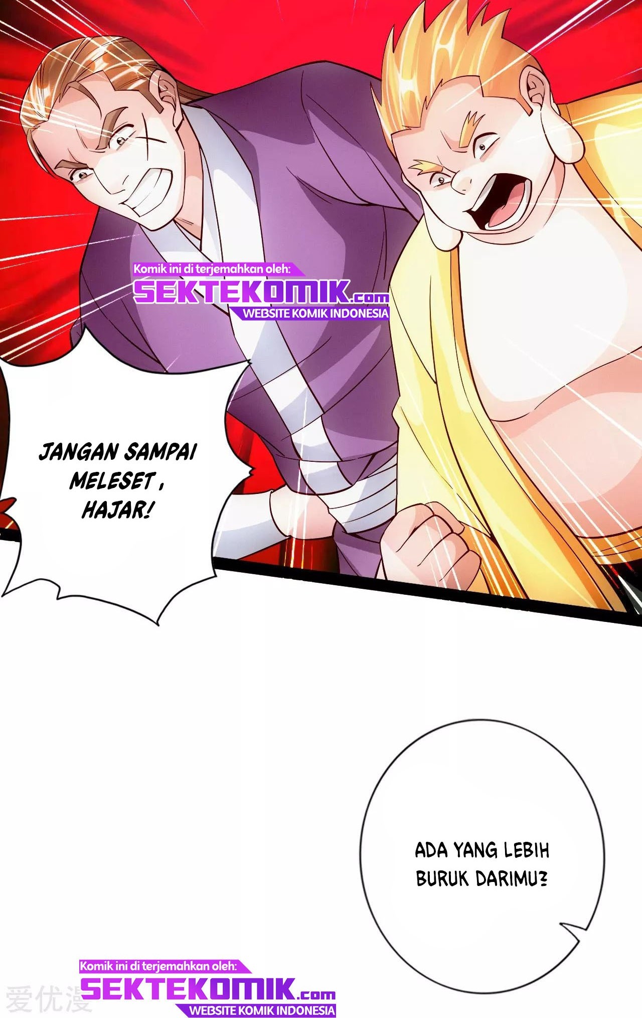 Xianwu Dizun chapter 101 halaman 10