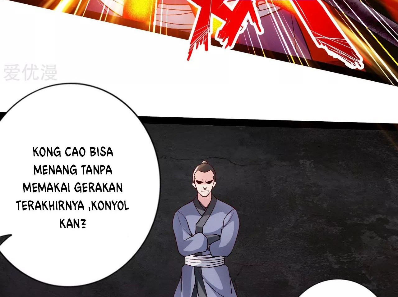 Xianwu Dizun chapter 101 halaman 12