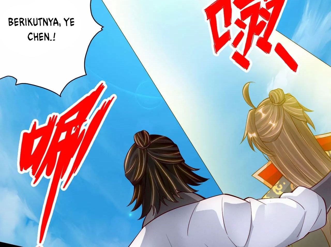 Xianwu Dizun chapter 101 halaman 18