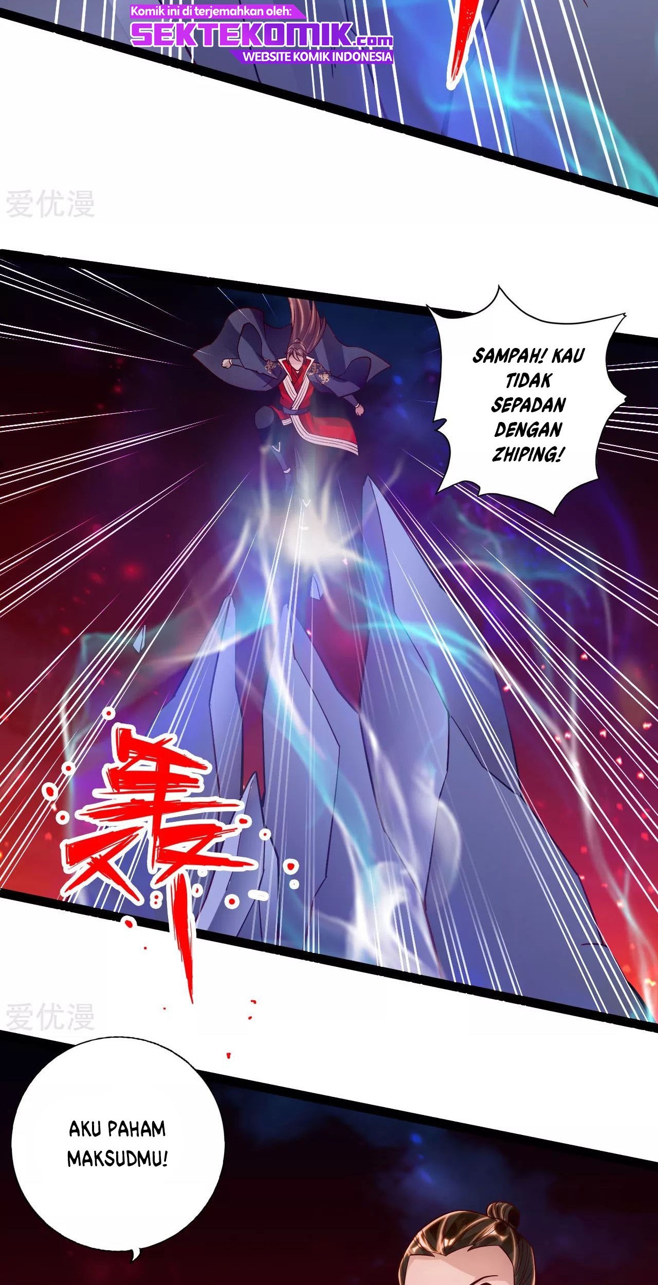 Xianwu Dizun Bab 102 halaman 15
