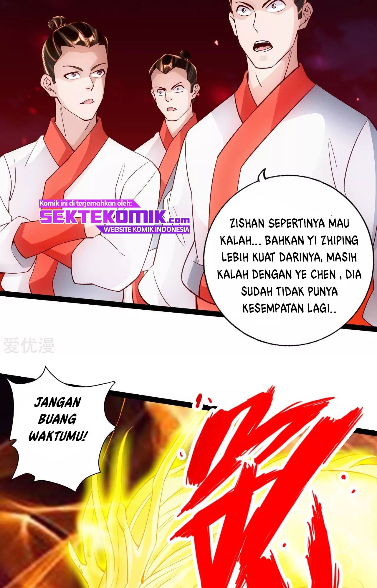Xianwu Dizun Bab 102 halaman 16