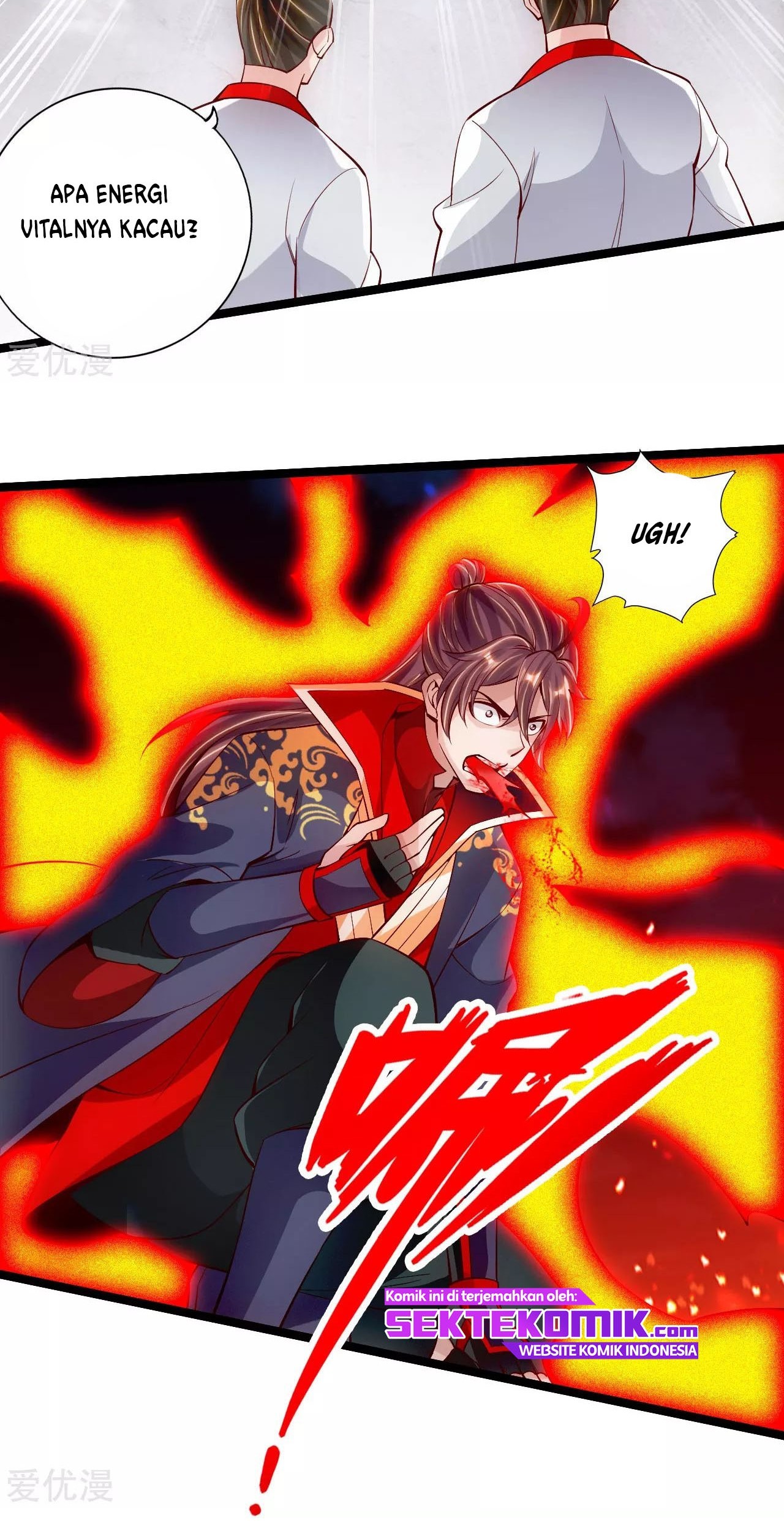 Xianwu Dizun chapter 103 halaman 3