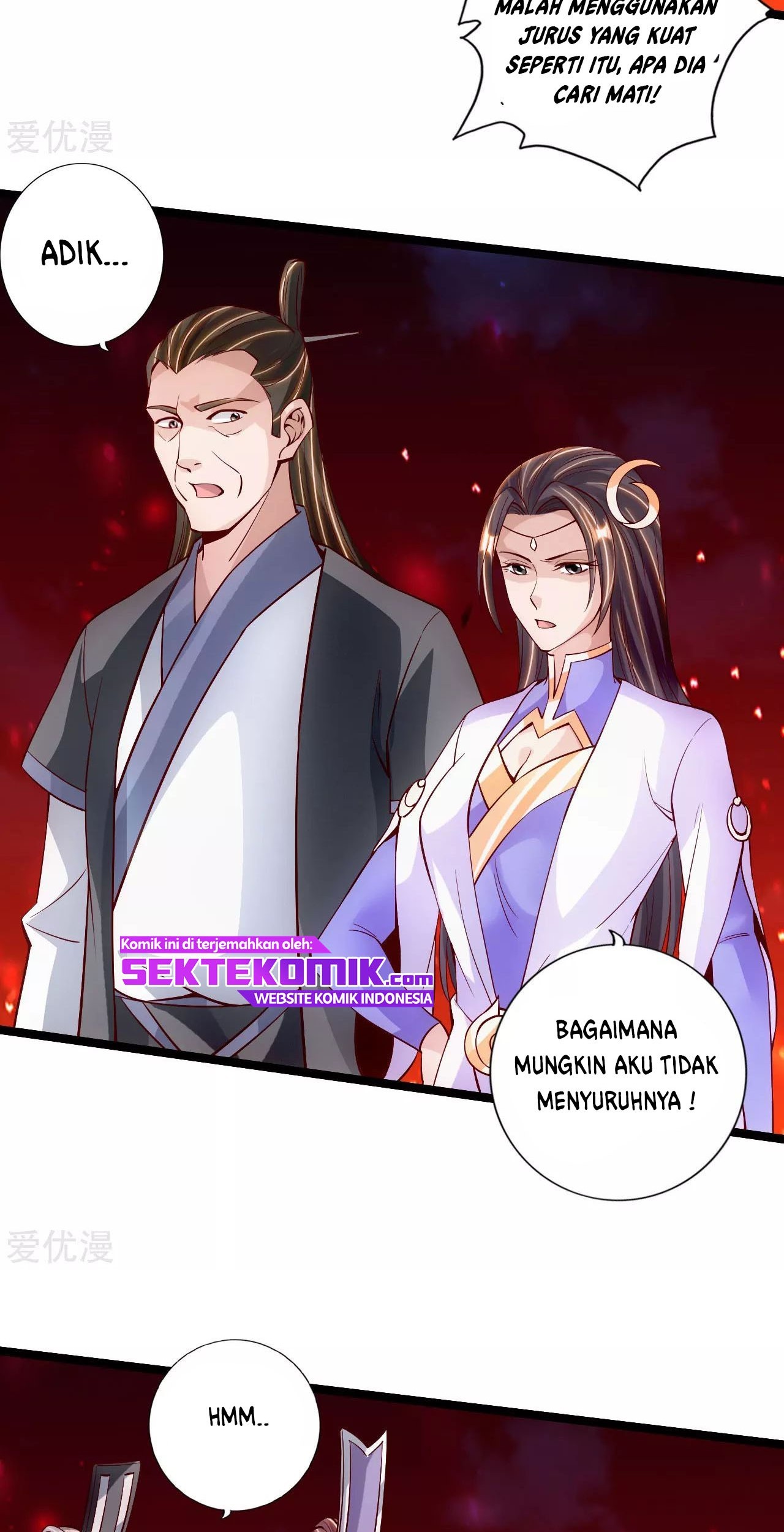 Xianwu Dizun chapter 103 halaman 5