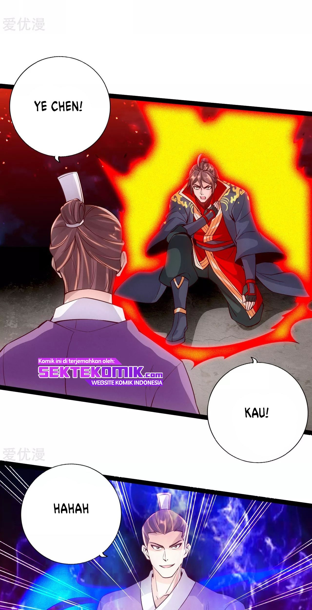 Xianwu Dizun chapter 103 halaman 7