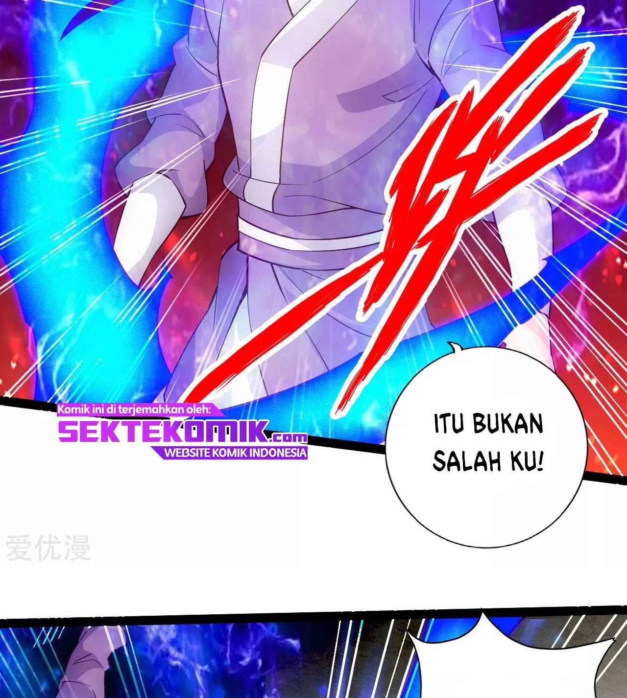 Xianwu Dizun chapter 103 halaman 8