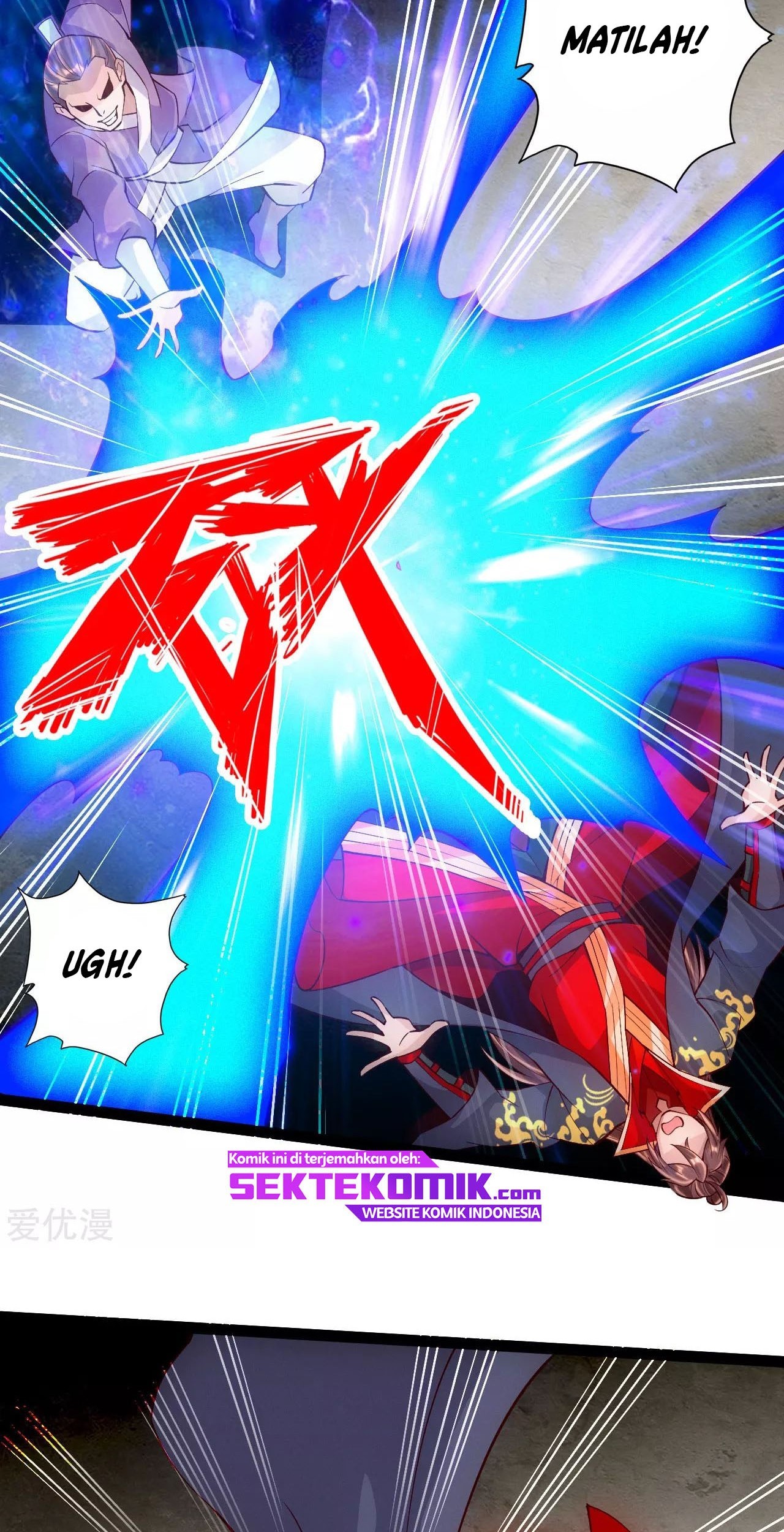 Xianwu Dizun chapter 103 halaman 9