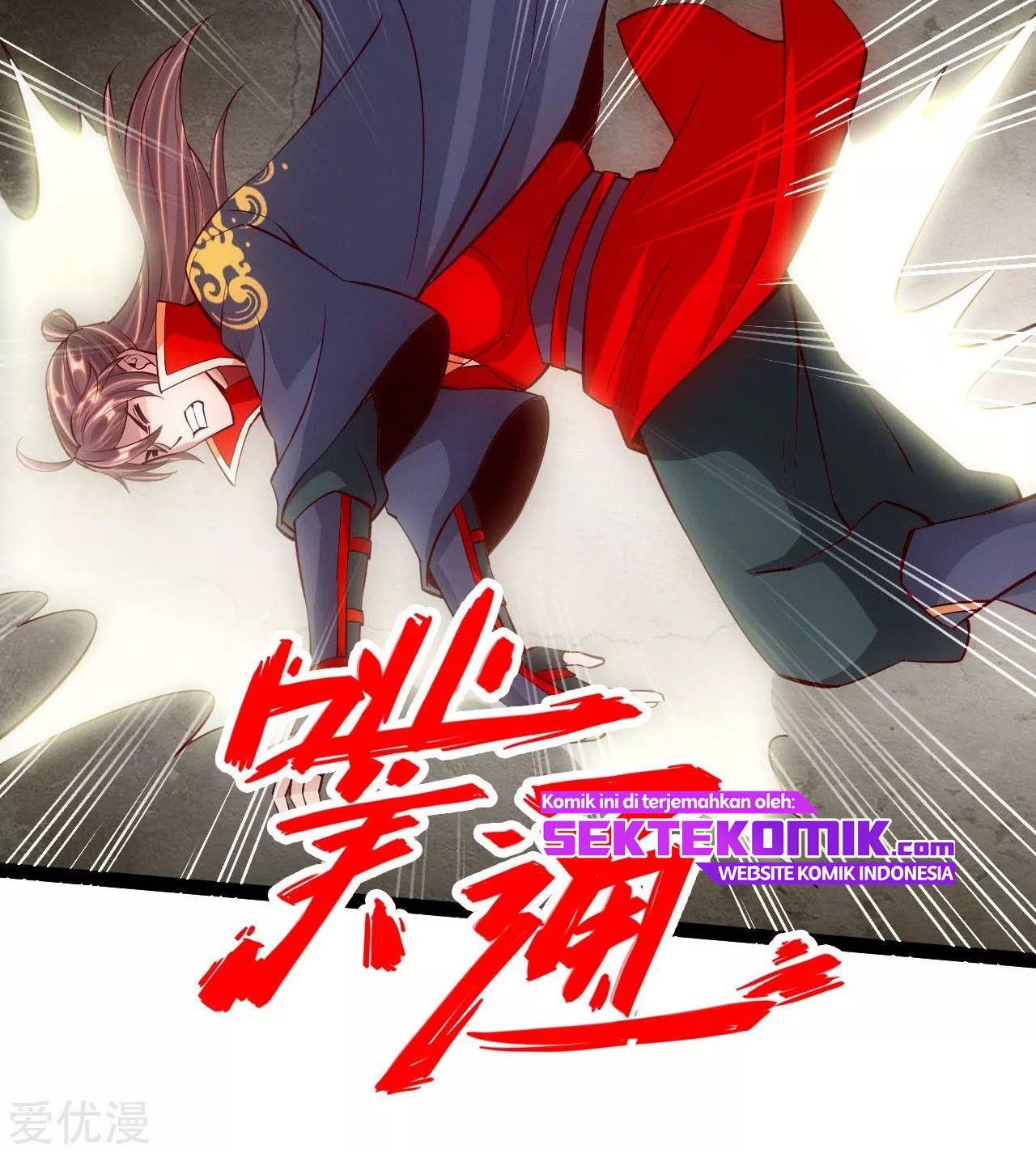 Xianwu Dizun chapter 103 halaman 10