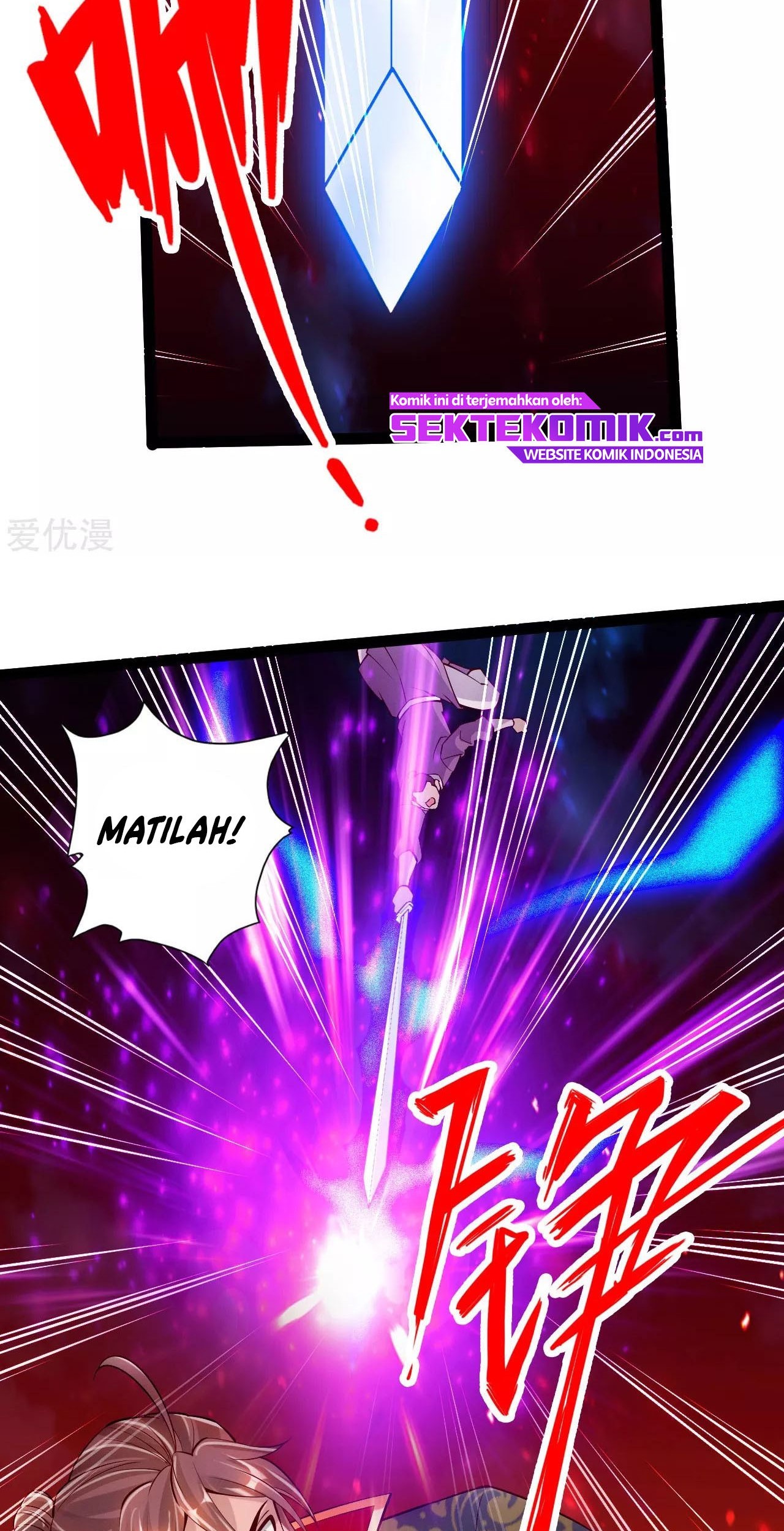 Xianwu Dizun chapter 103 halaman 13