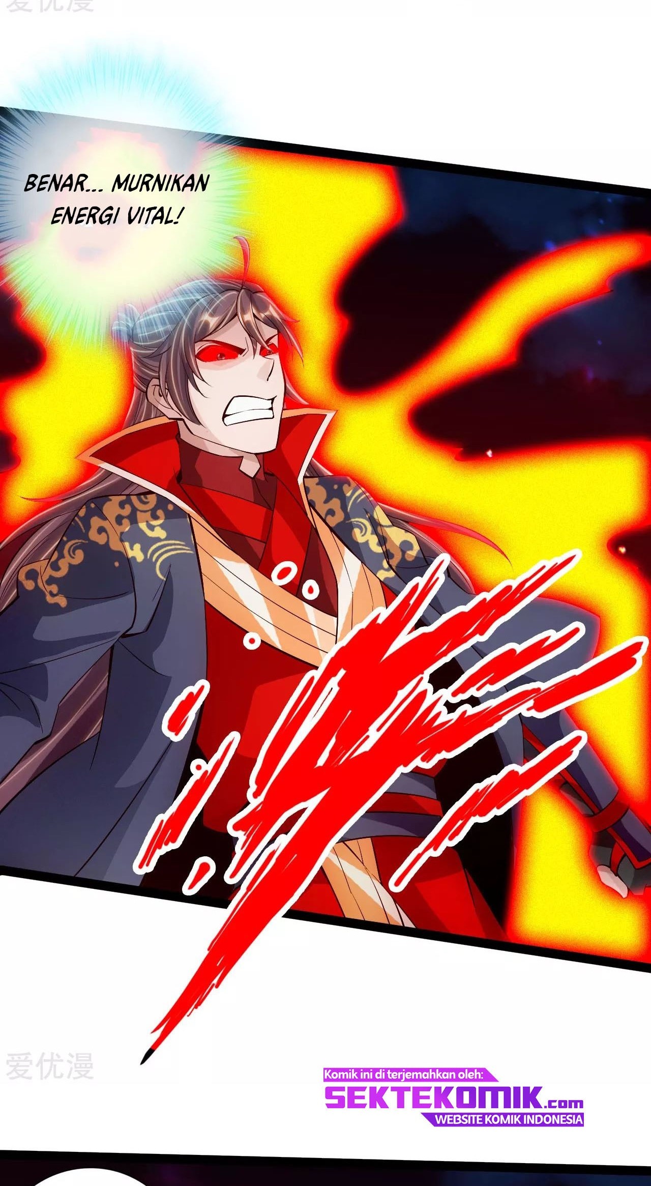 Xianwu Dizun chapter 103 halaman 16