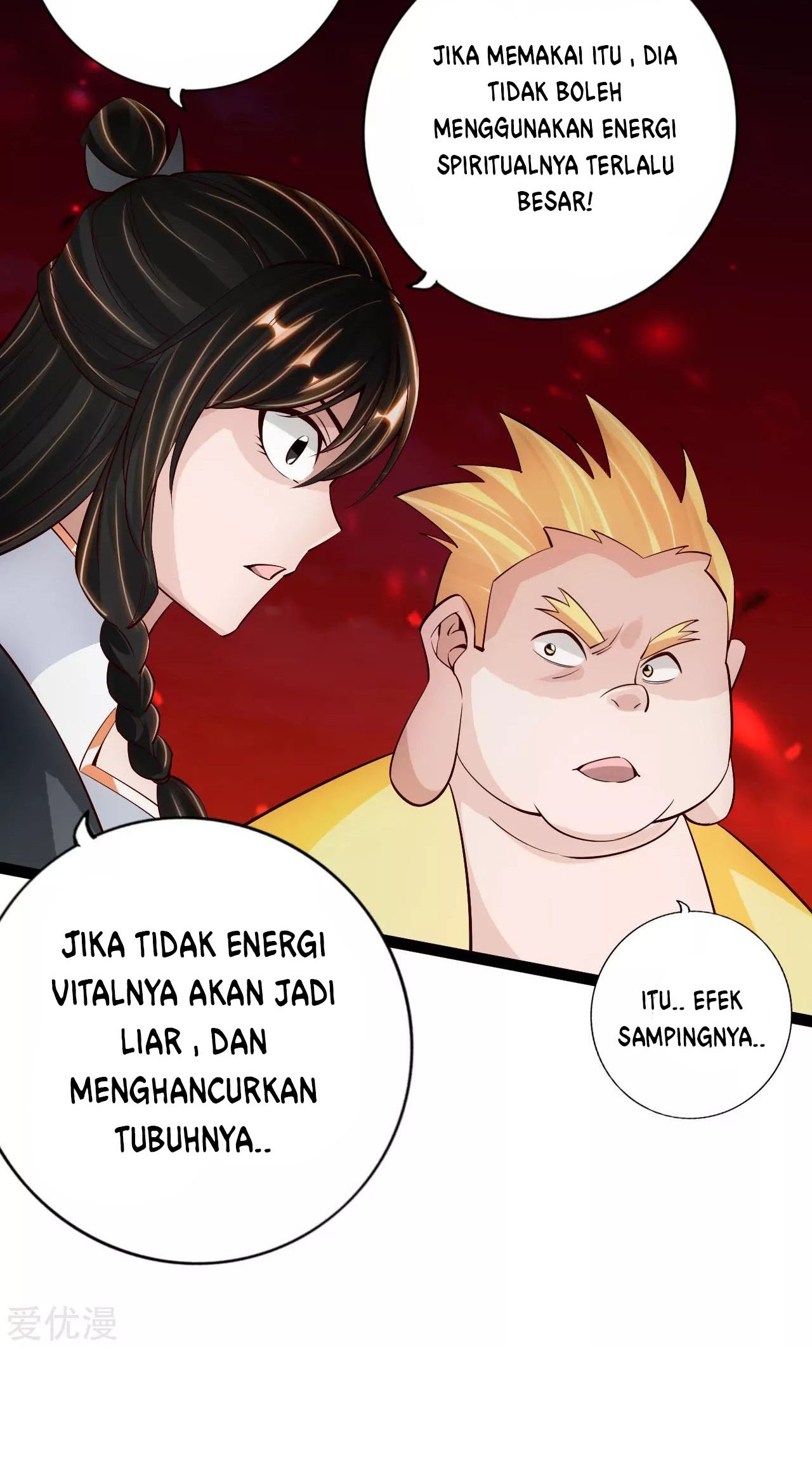 Xianwu Dizun chapter 103 halaman 18
