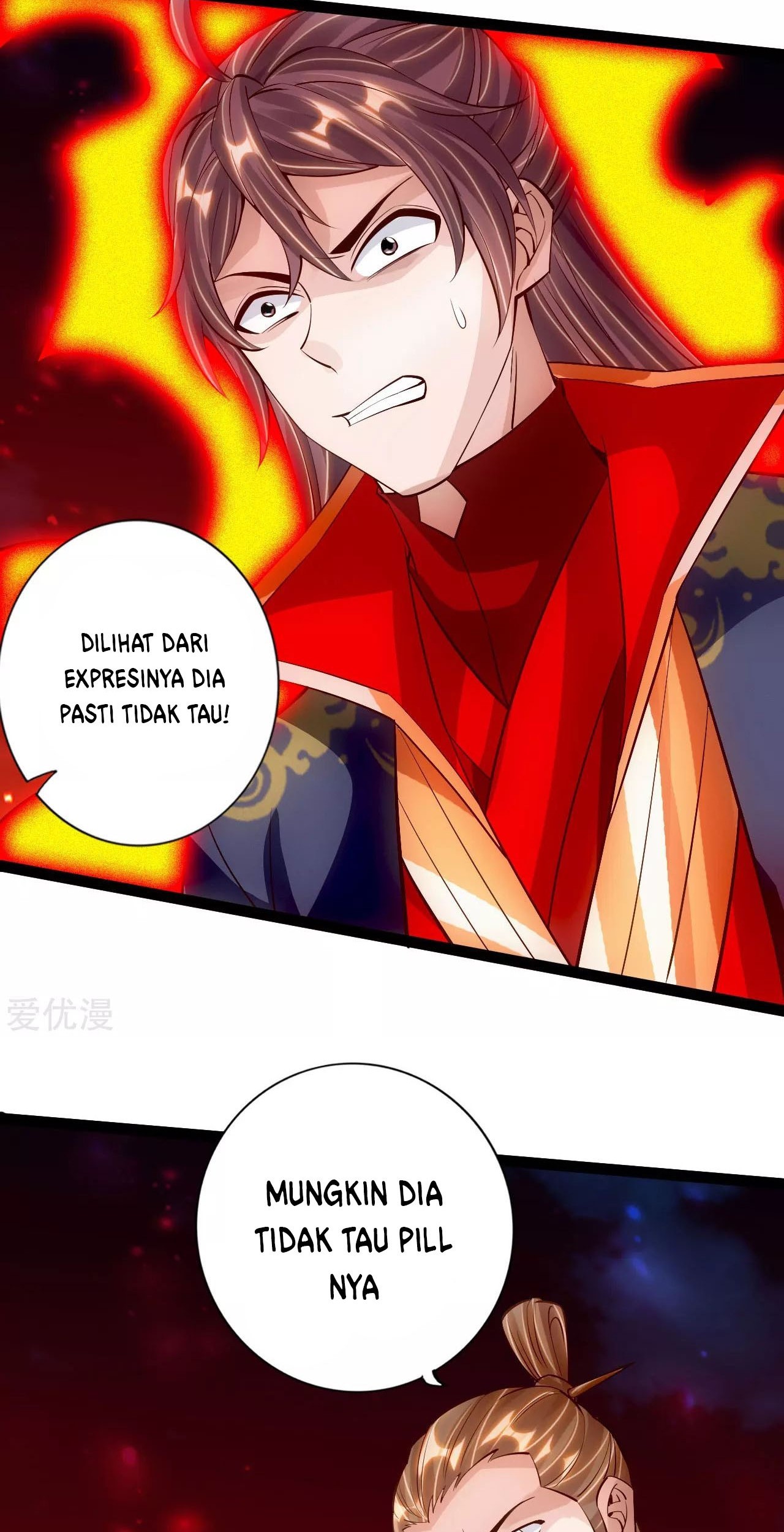 Xianwu Dizun chapter 104 halaman 3