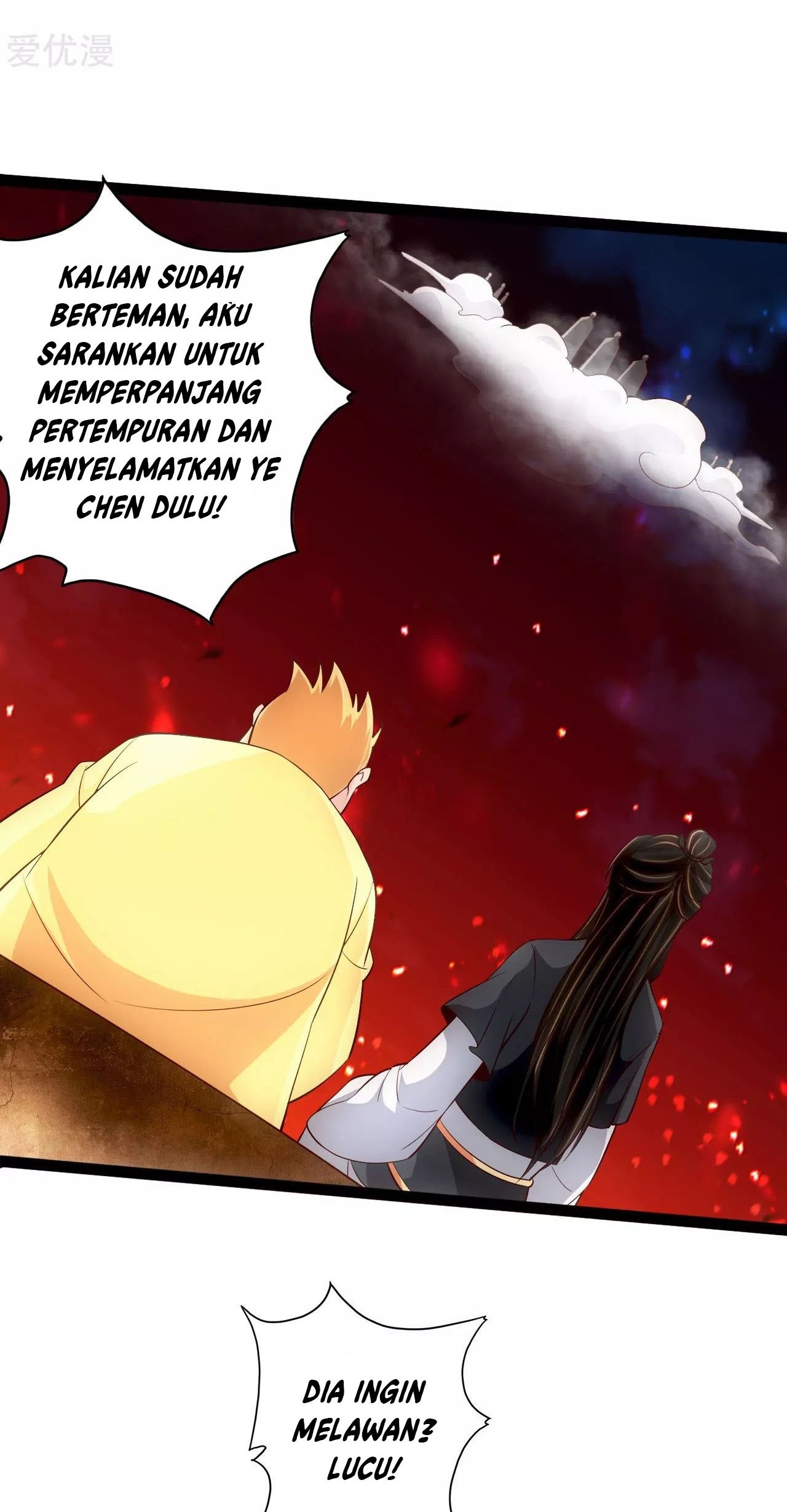 Xianwu Dizun chapter 104 halaman 6