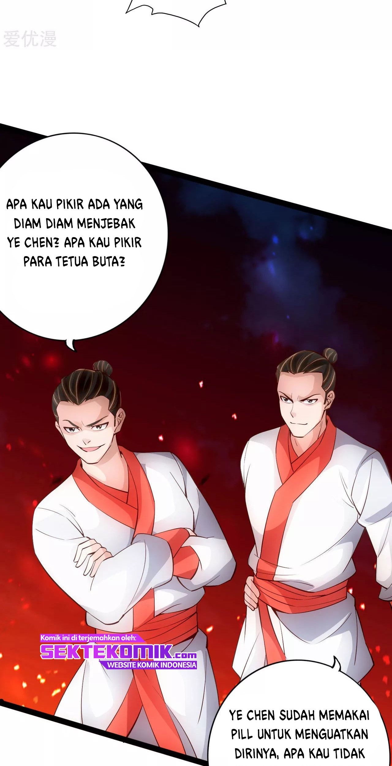 Xianwu Dizun chapter 104 halaman 7
