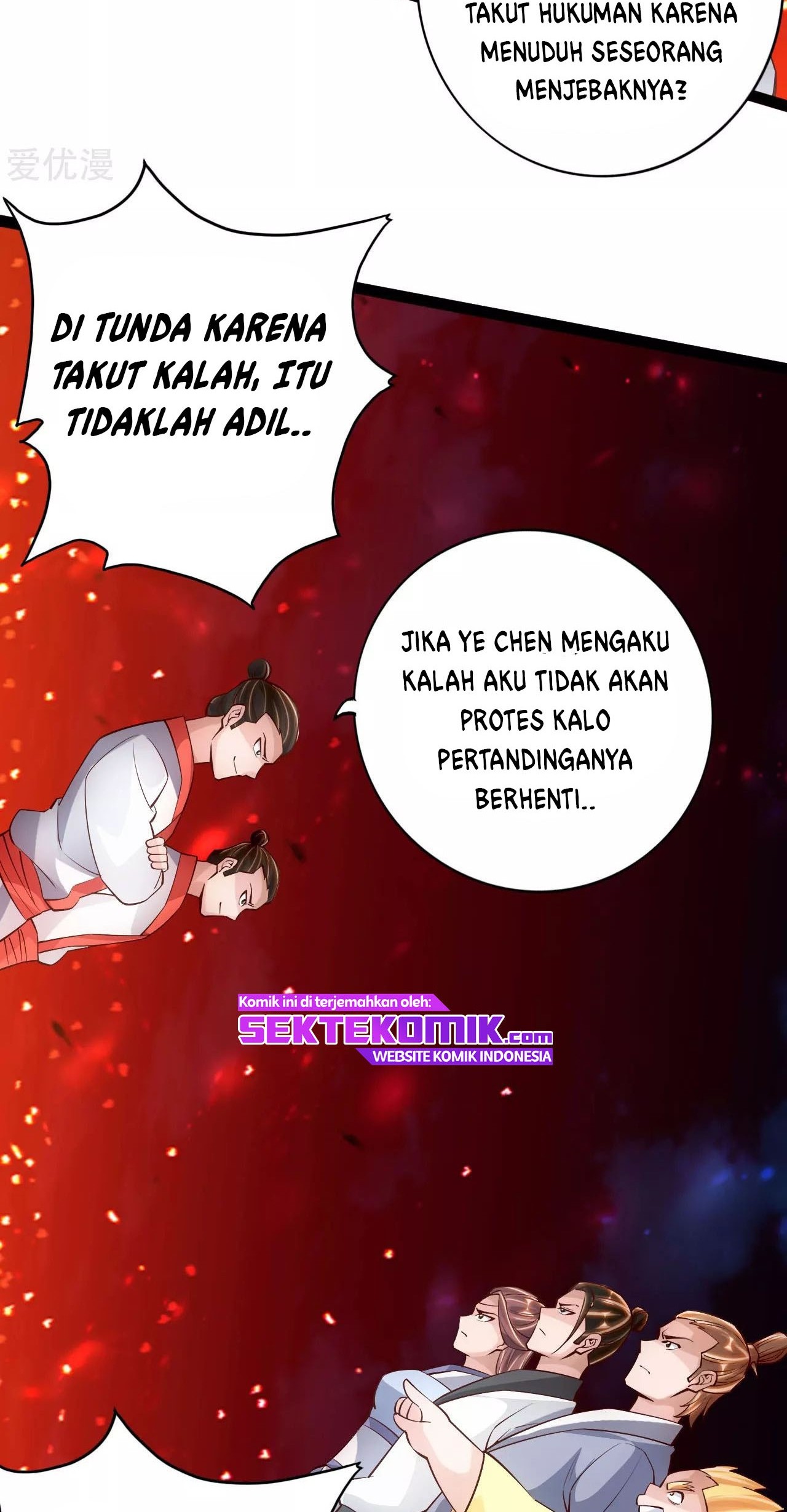 Xianwu Dizun chapter 104 halaman 8