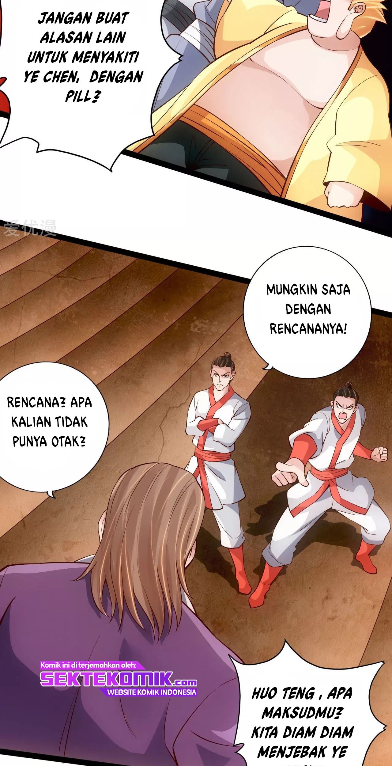 Xianwu Dizun chapter 104 halaman 9