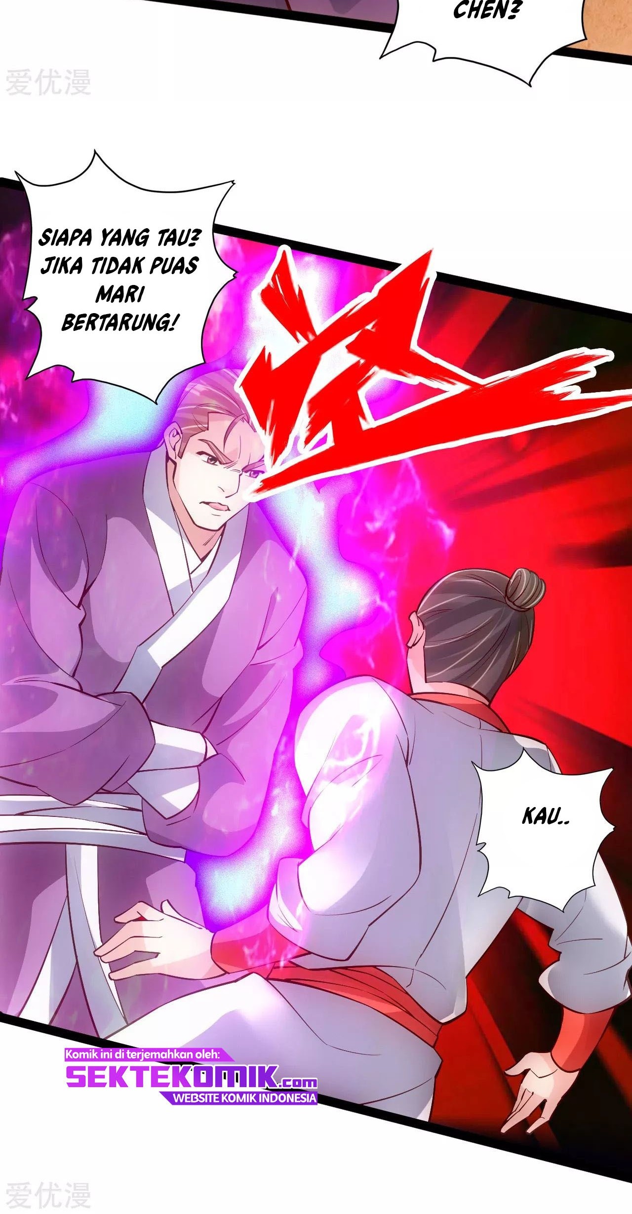 Xianwu Dizun chapter 104 halaman 10