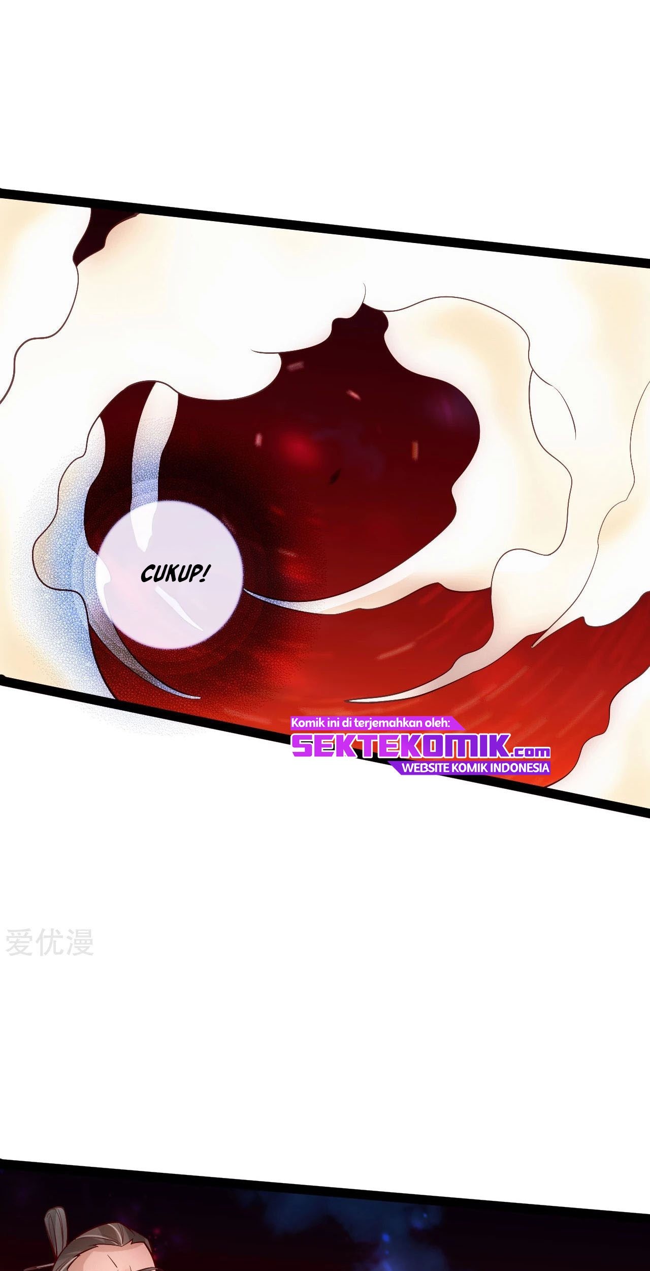 Xianwu Dizun chapter 104 halaman 11