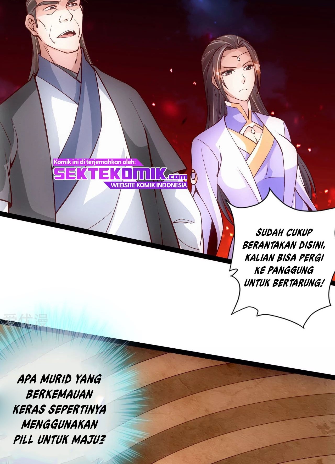 Xianwu Dizun chapter 104 halaman 12