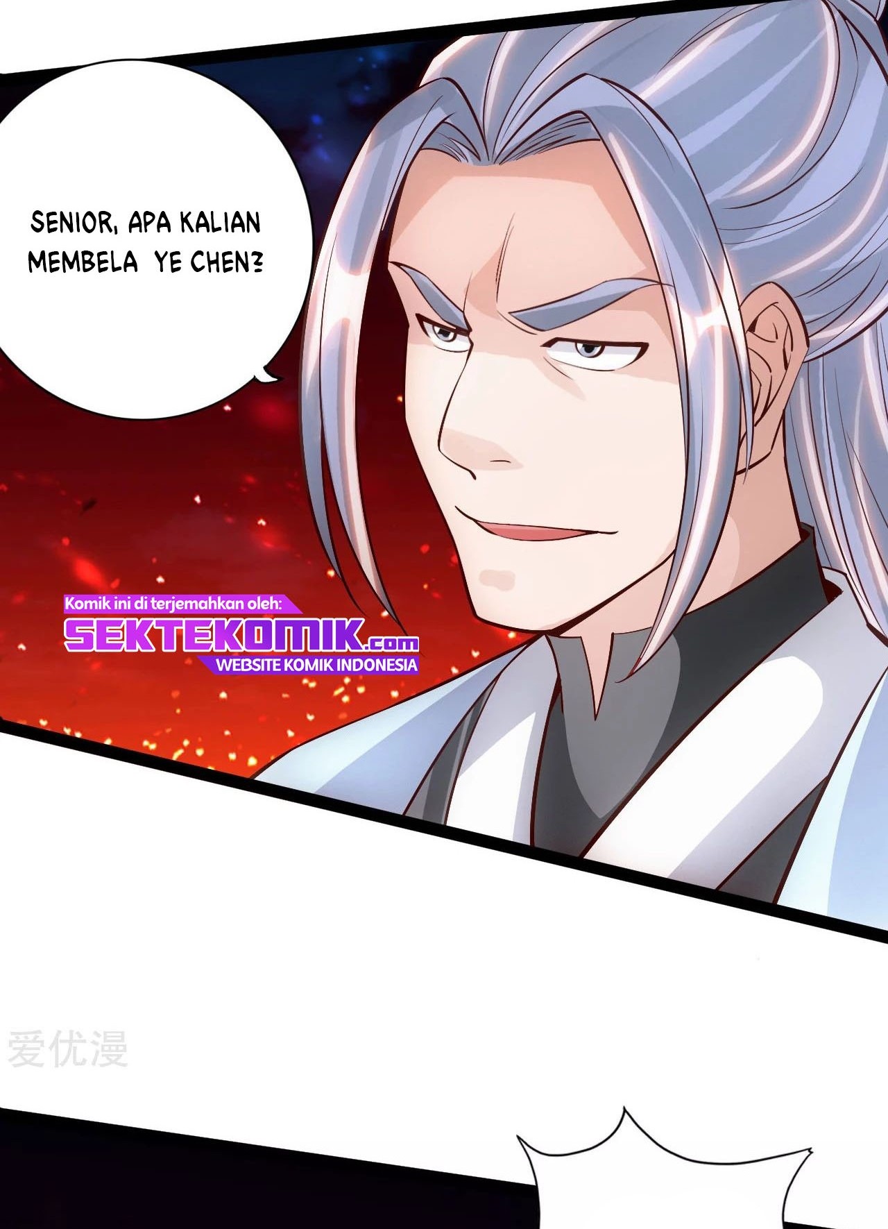 Xianwu Dizun chapter 104 halaman 16