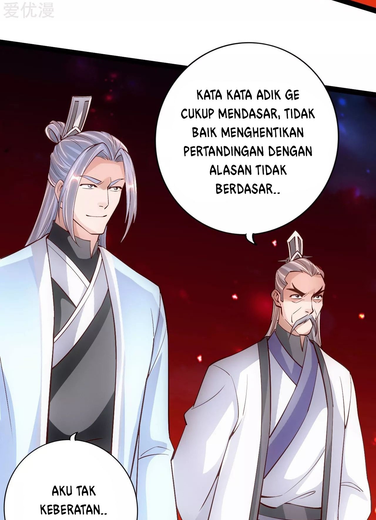 Xianwu Dizun chapter 104 halaman 18