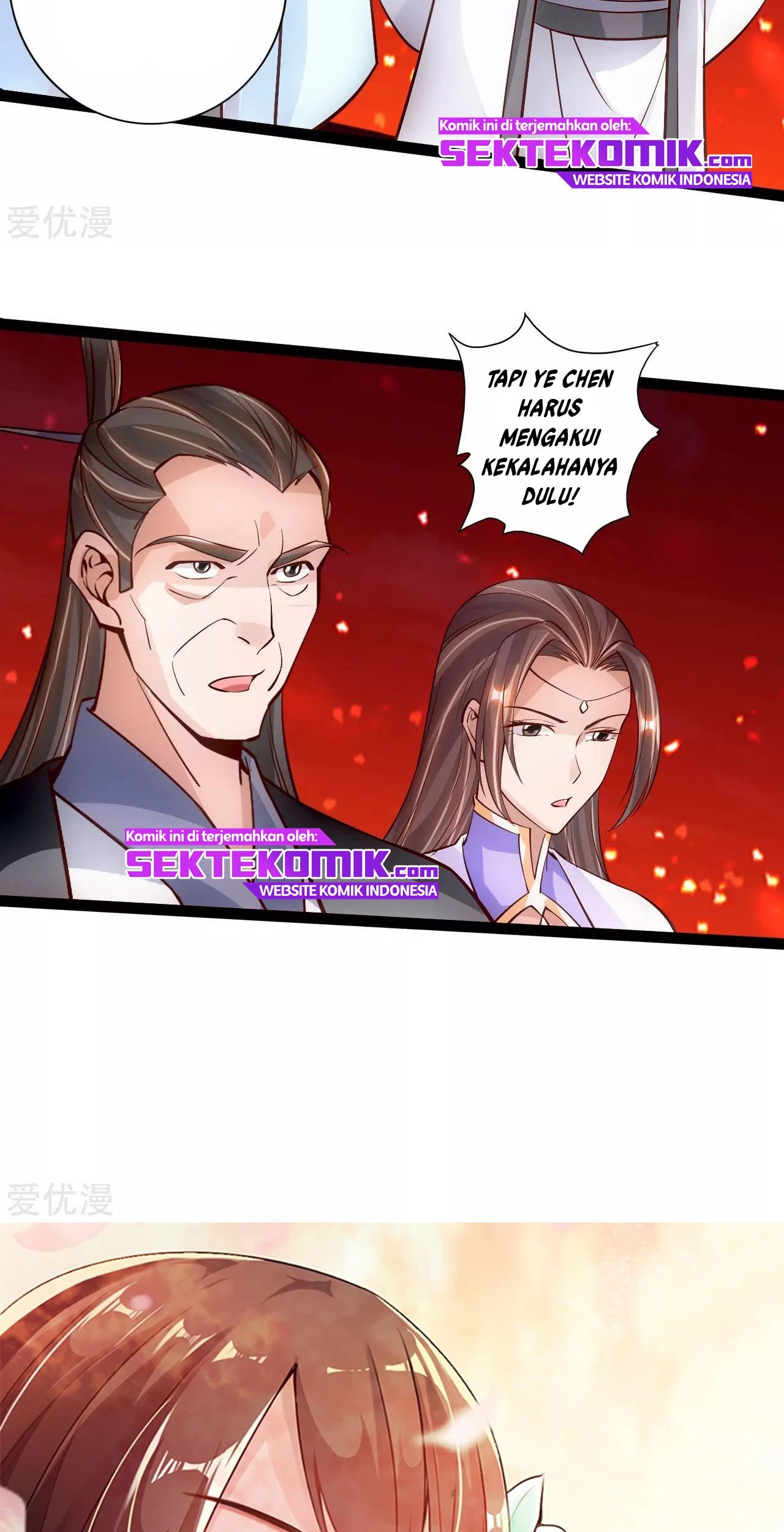 Xianwu Dizun chapter 104 halaman 19