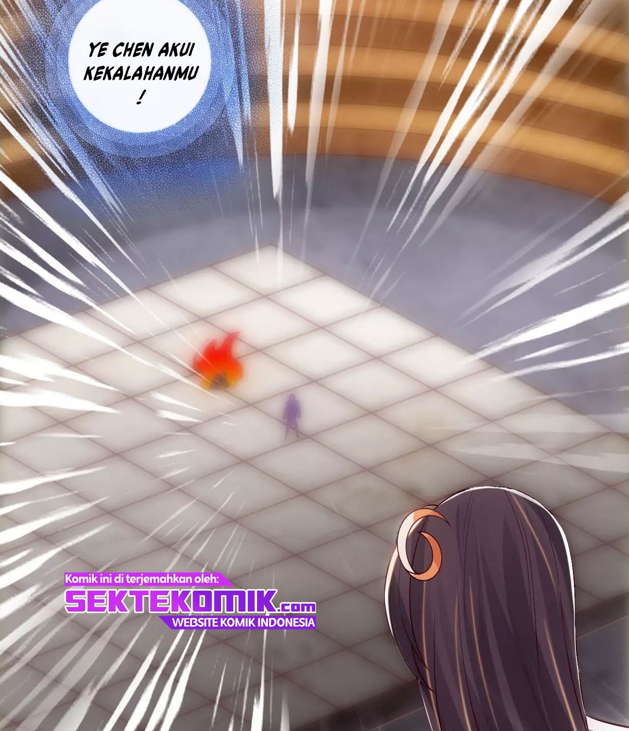 Xianwu Dizun chapter 105 halaman 2