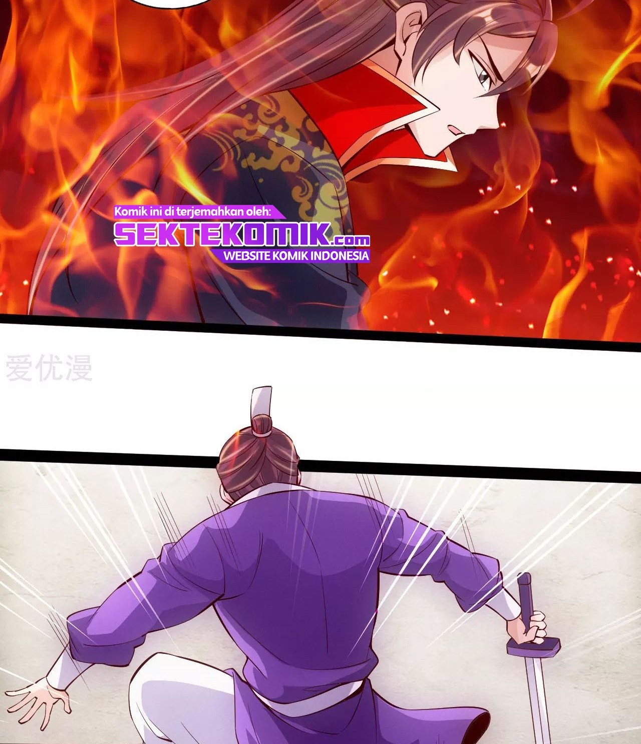 Xianwu Dizun chapter 105 halaman 4