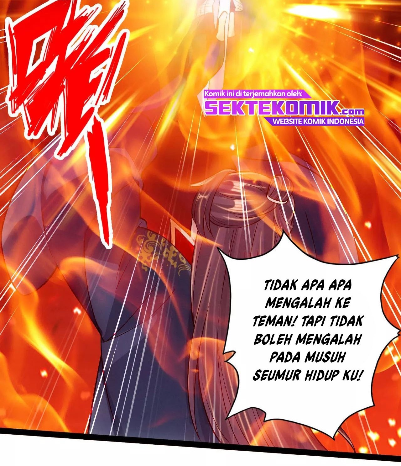 Xianwu Dizun chapter 105 halaman 6
