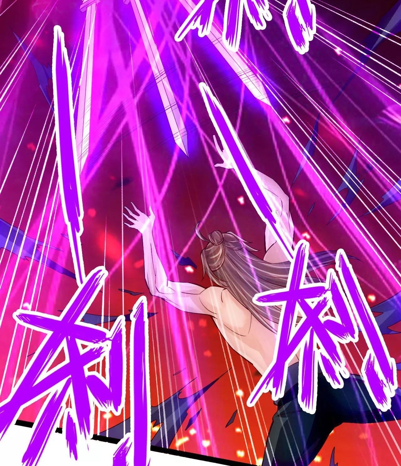 Xianwu Dizun chapter 105 halaman 8
