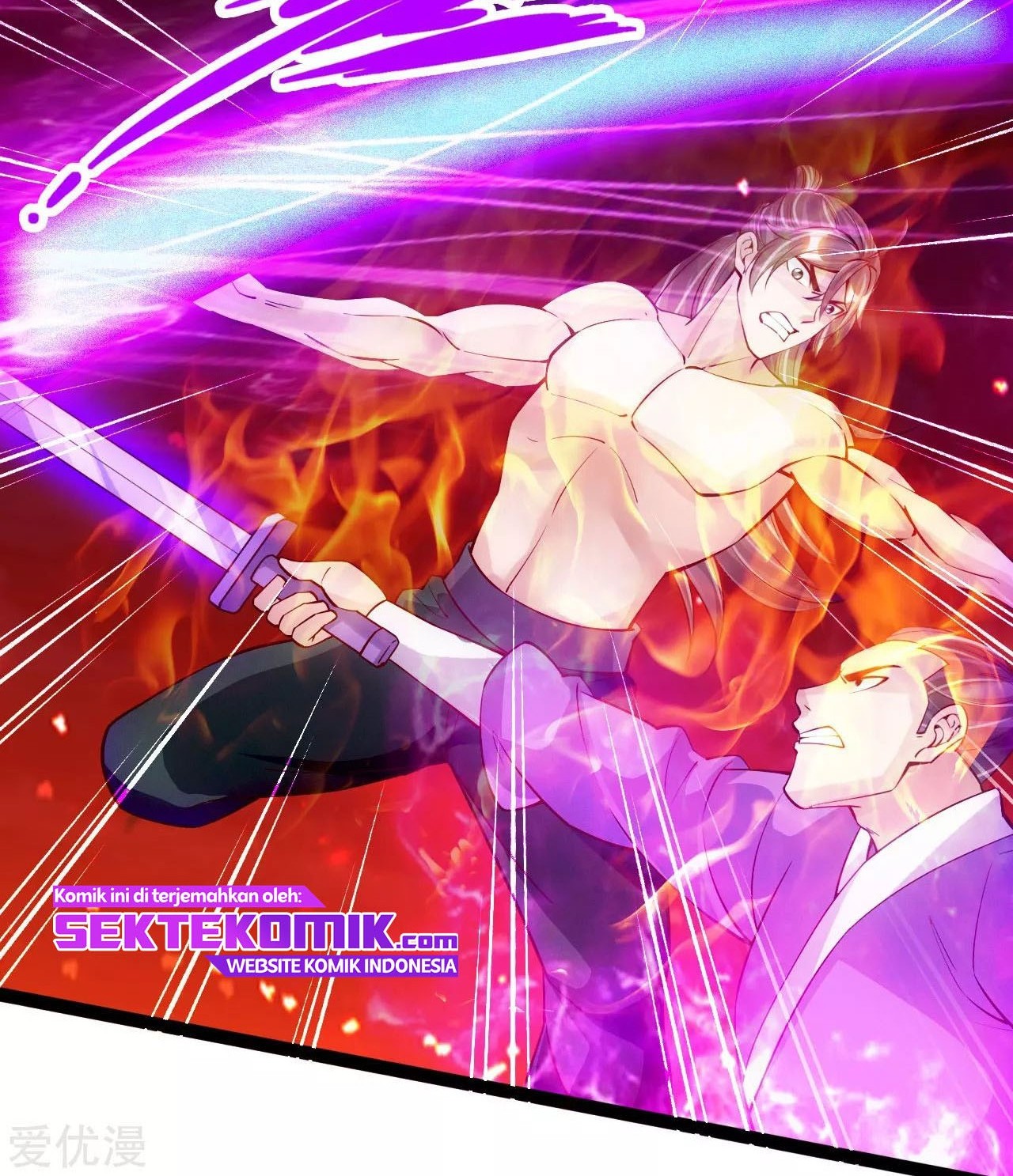 Xianwu Dizun chapter 105 halaman 10