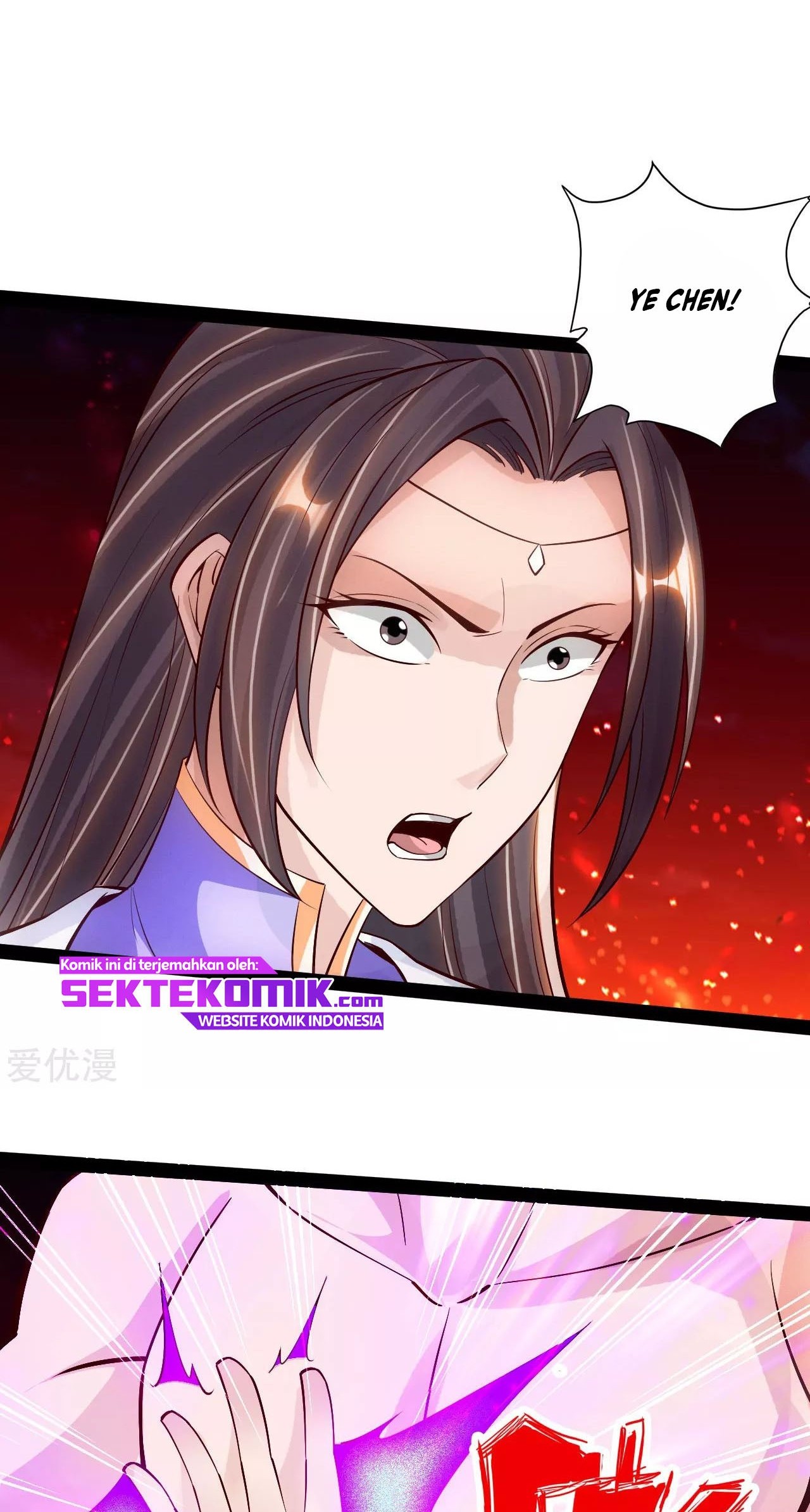 Xianwu Dizun chapter 105 halaman 12
