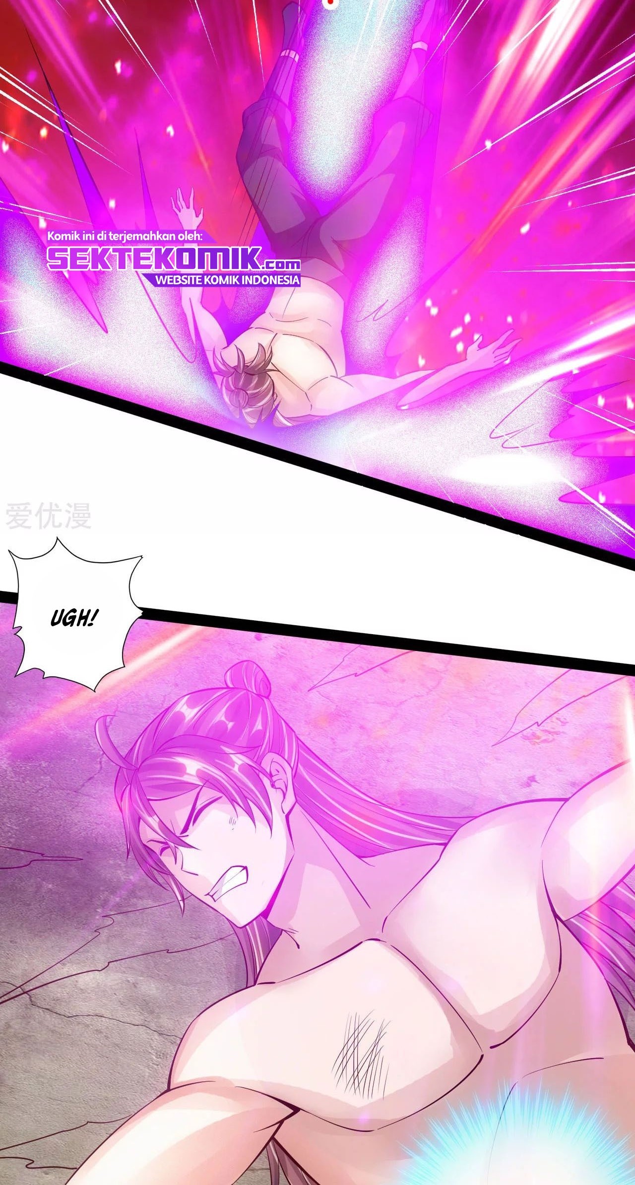 Xianwu Dizun chapter 105 halaman 14