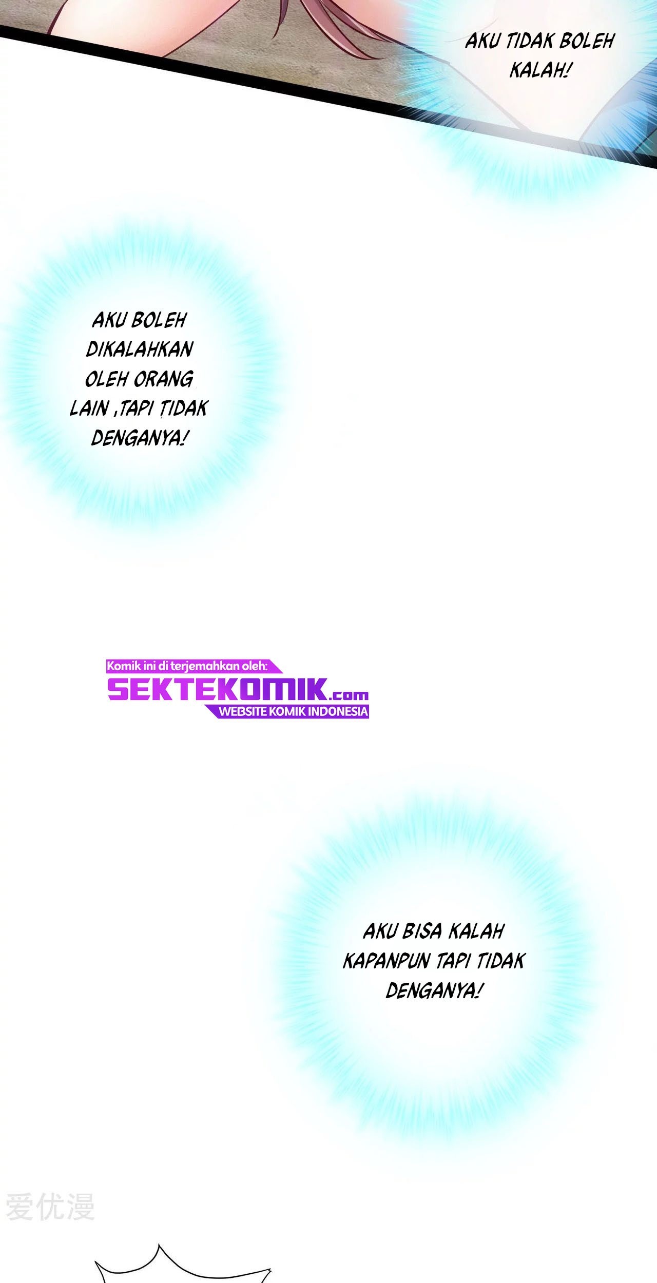 Xianwu Dizun chapter 105 halaman 15