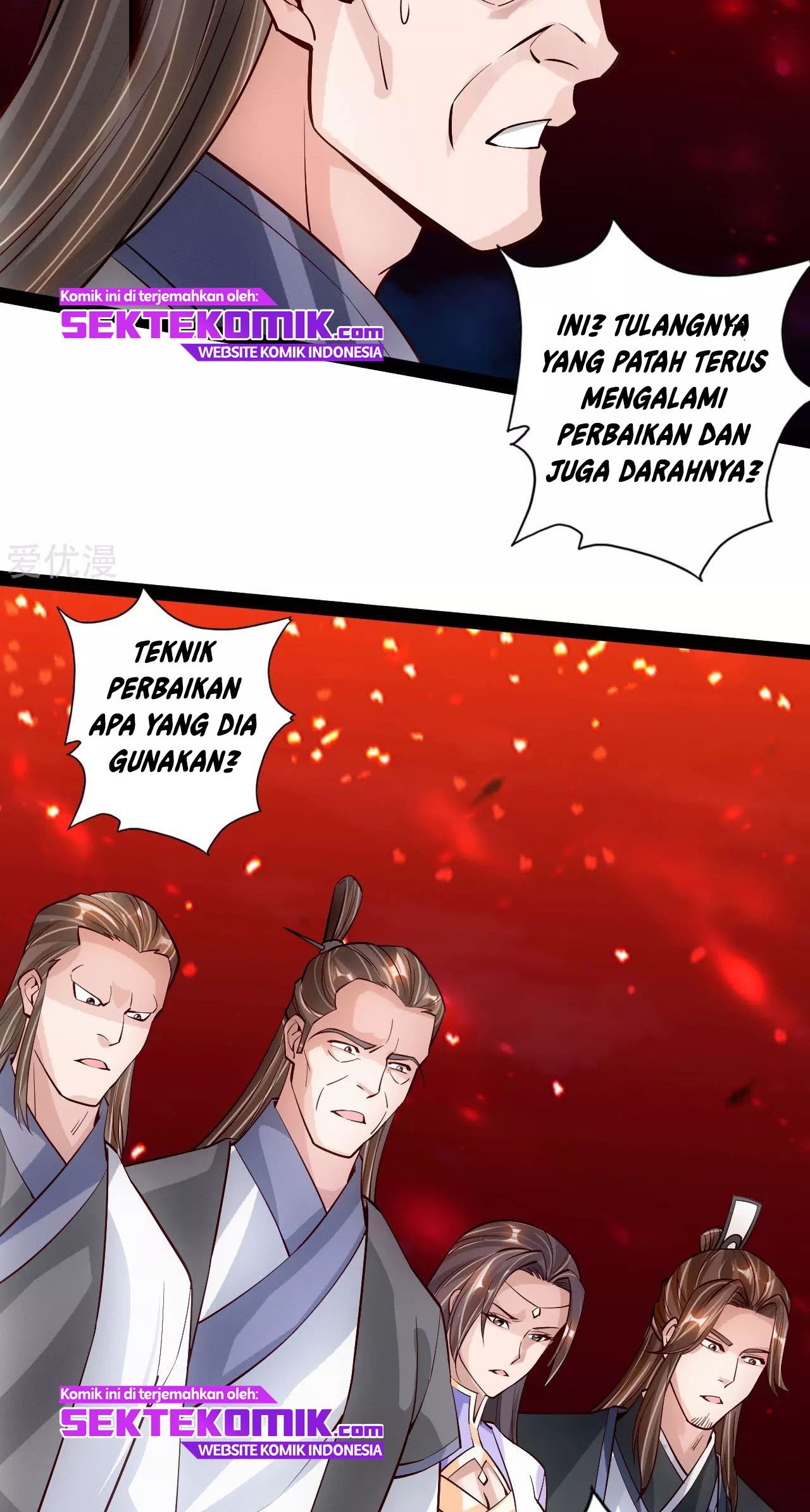Xianwu Dizun chapter 105 halaman 18