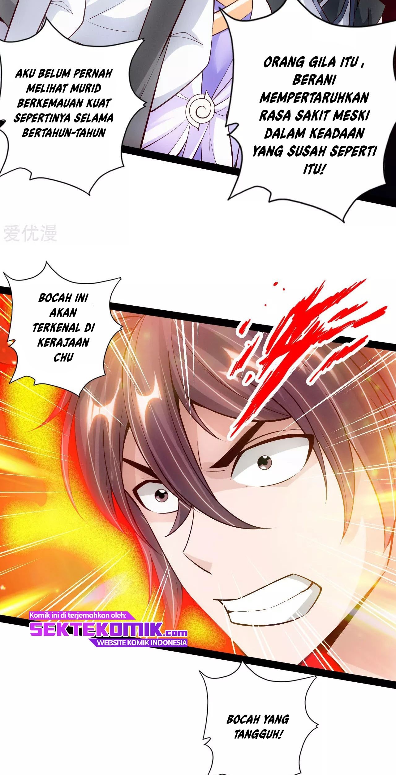 Xianwu Dizun chapter 105 halaman 19