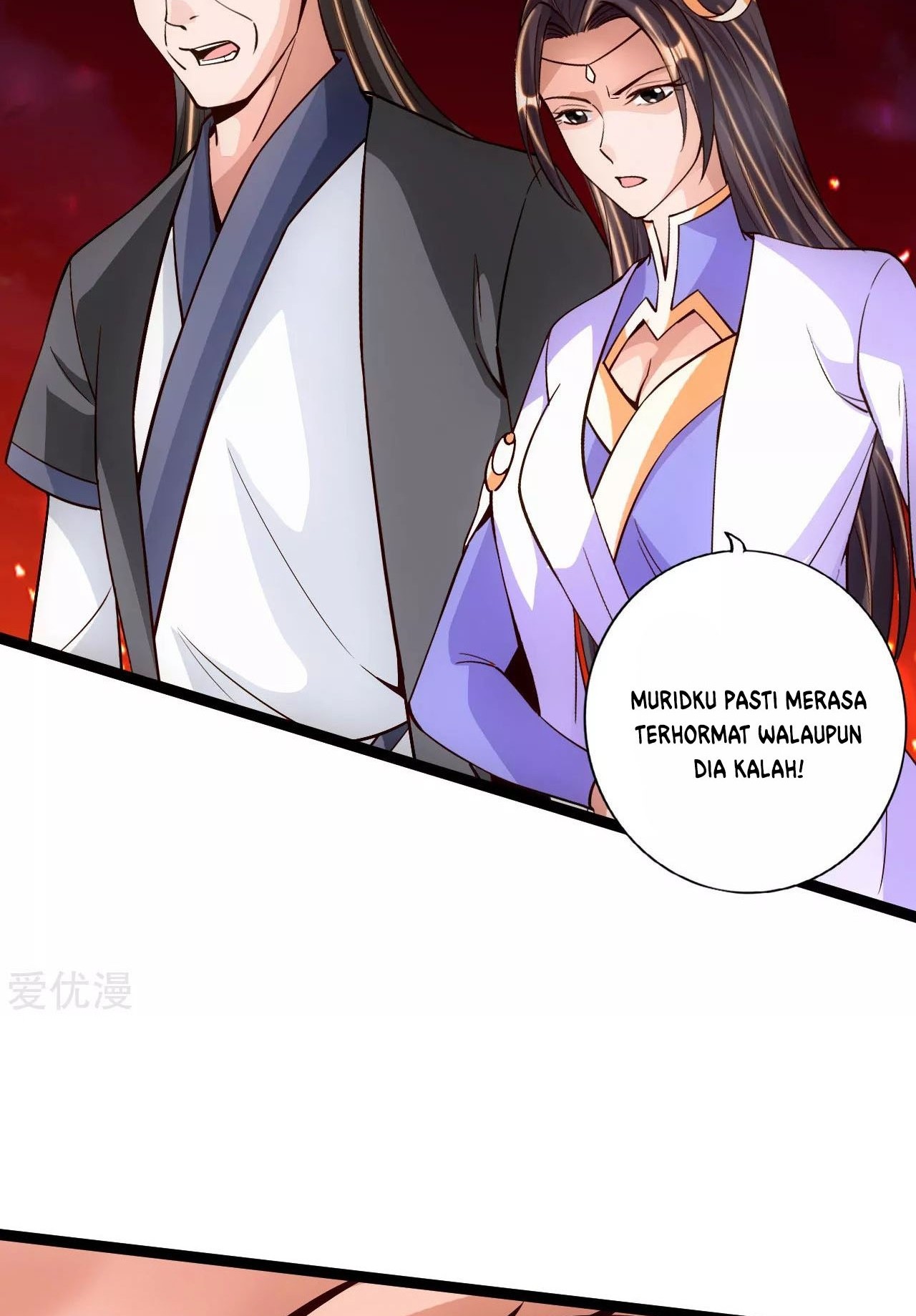 Xianwu Dizun Bab 106 halaman 14