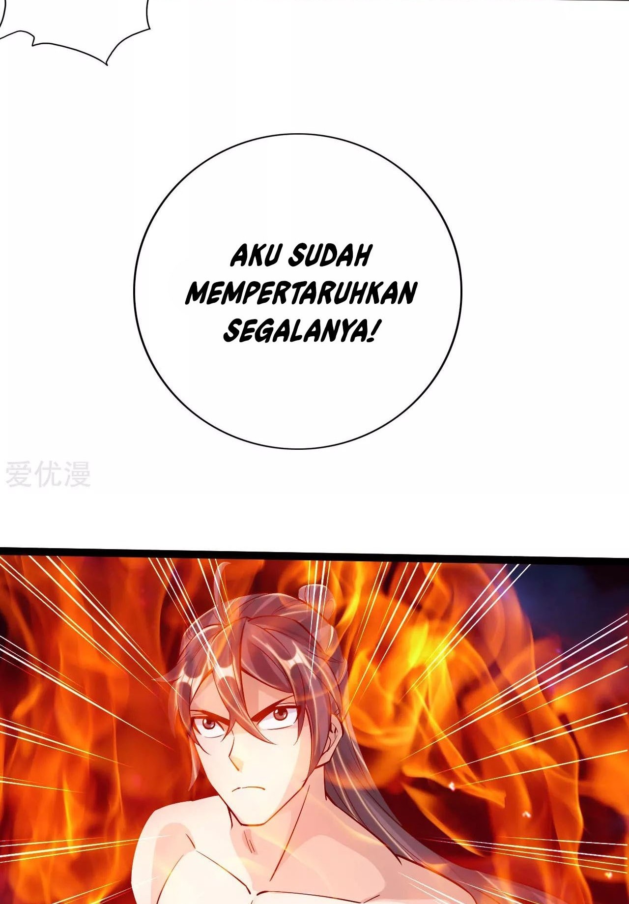 Xianwu Dizun Bab 106 halaman 18