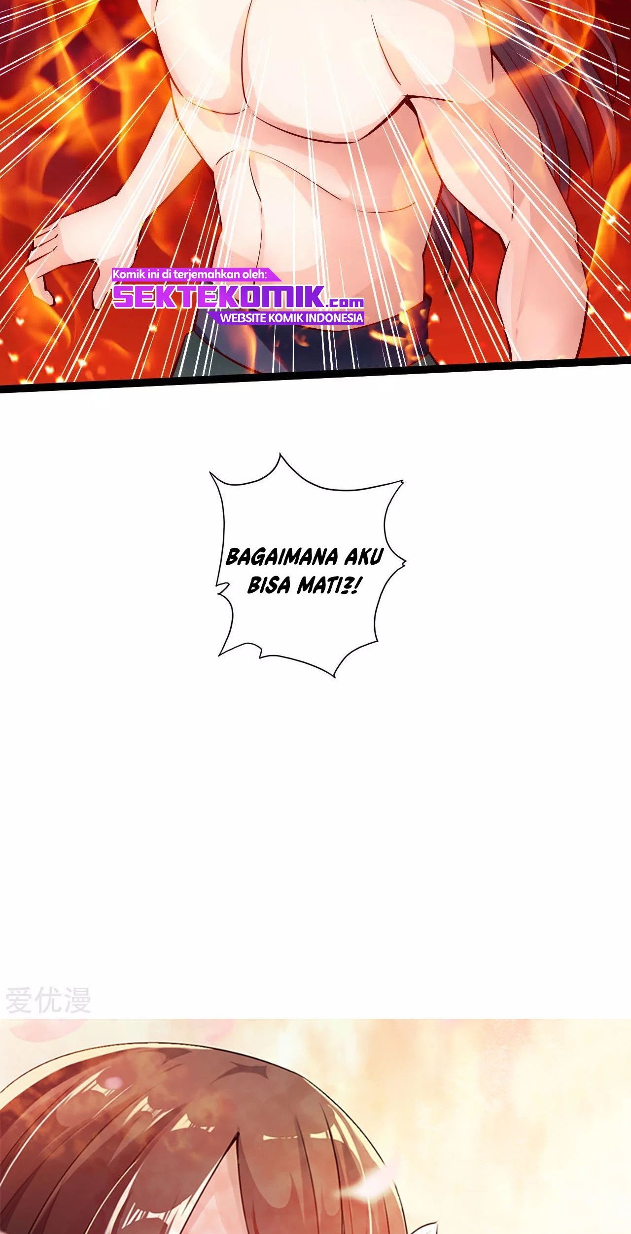 Xianwu Dizun Bab 106 halaman 19
