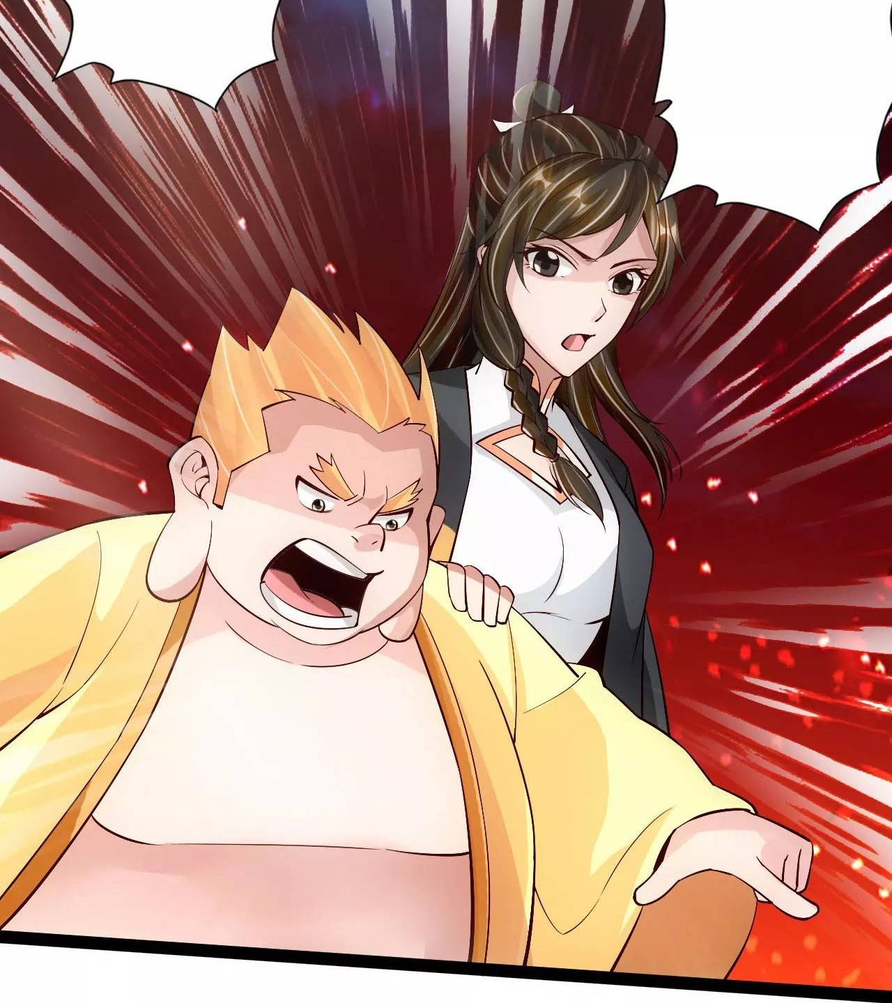 Xianwu Dizun chapter 107 halaman 4