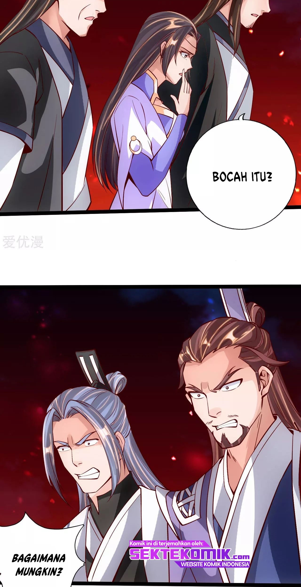 Xianwu Dizun chapter 107 halaman 17