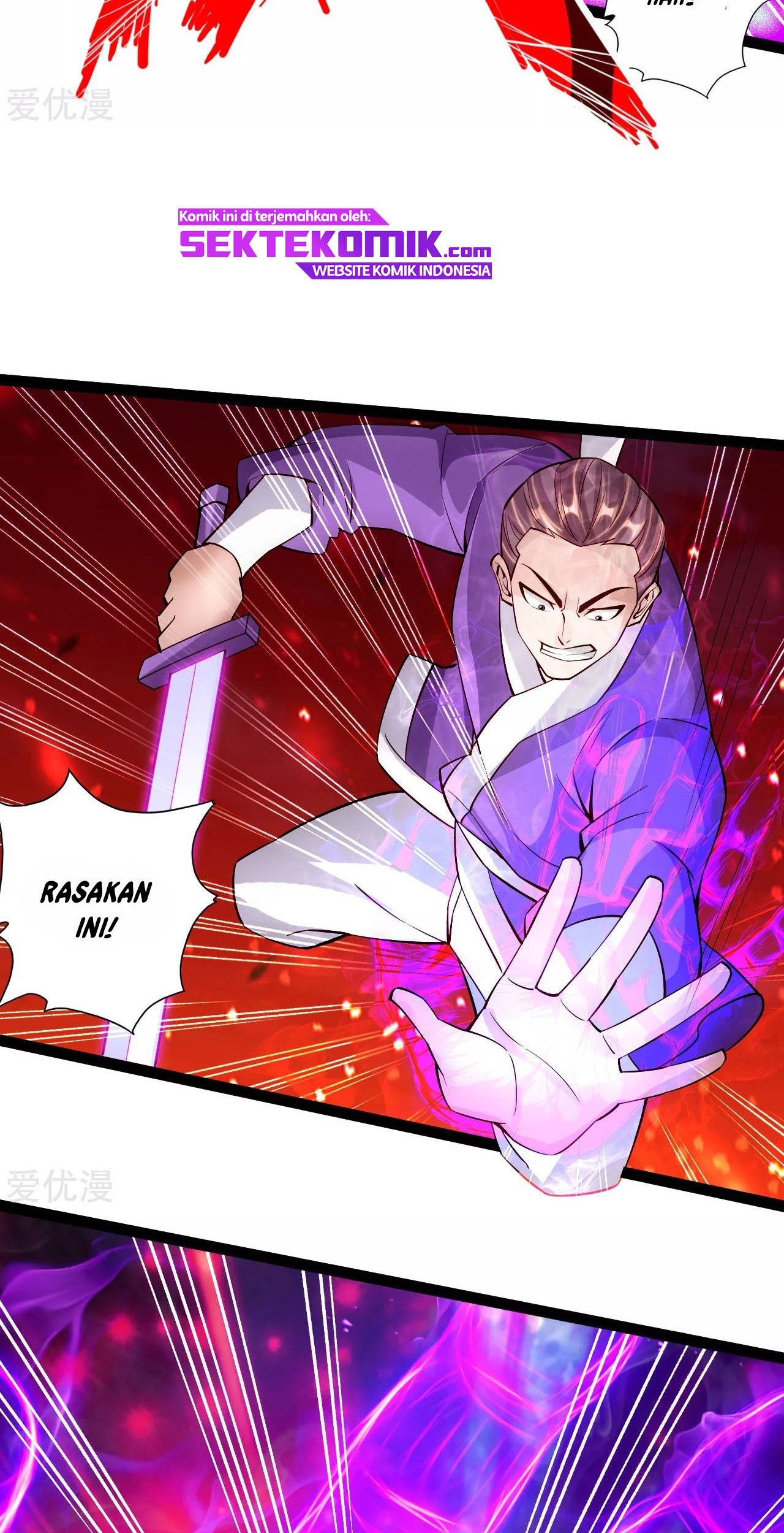 Xianwu Dizun Bab 108 halaman 5