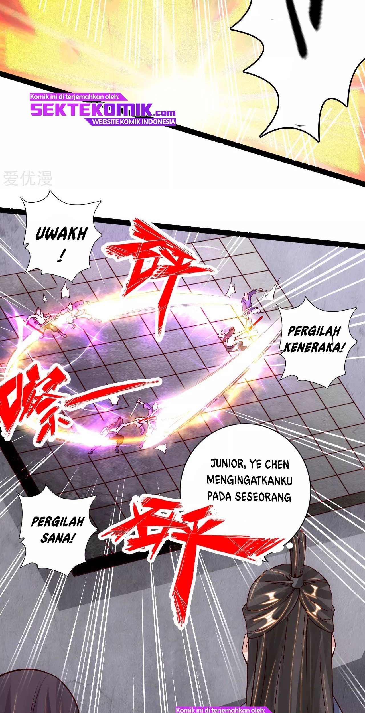 Xianwu Dizun Bab 108 halaman 14