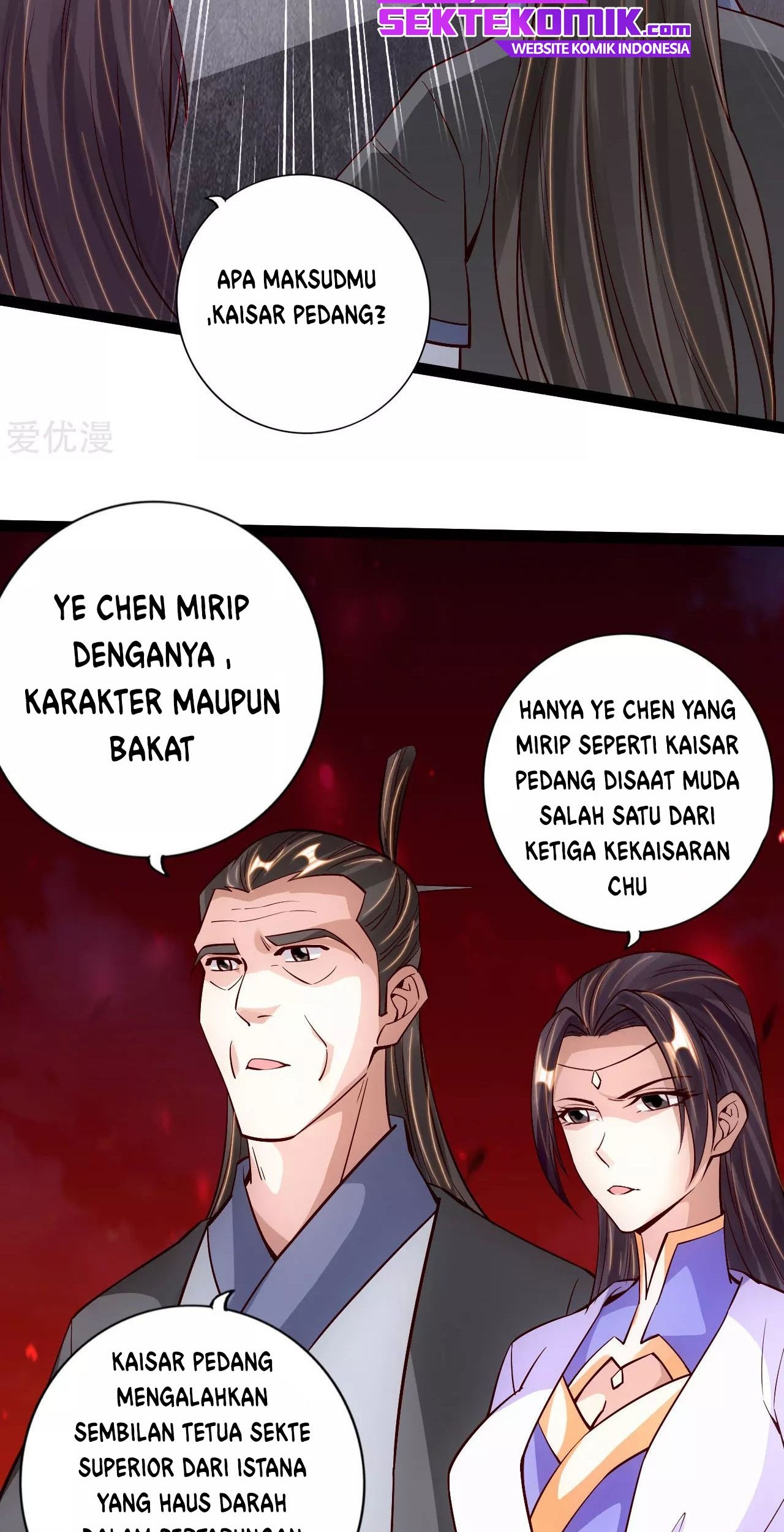 Xianwu Dizun Bab 108 halaman 15